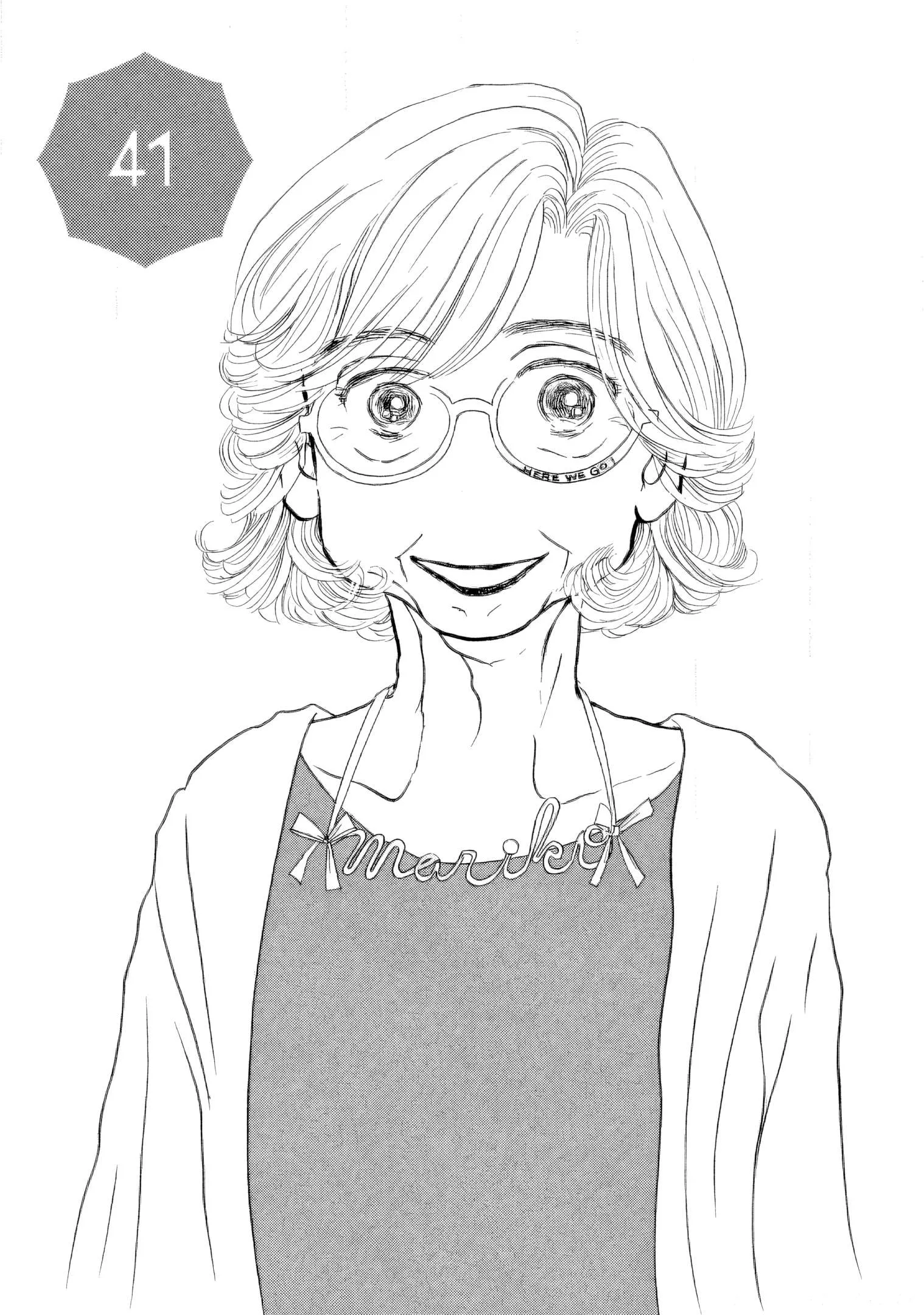 Sanju Mariko Chapter 41 page 1