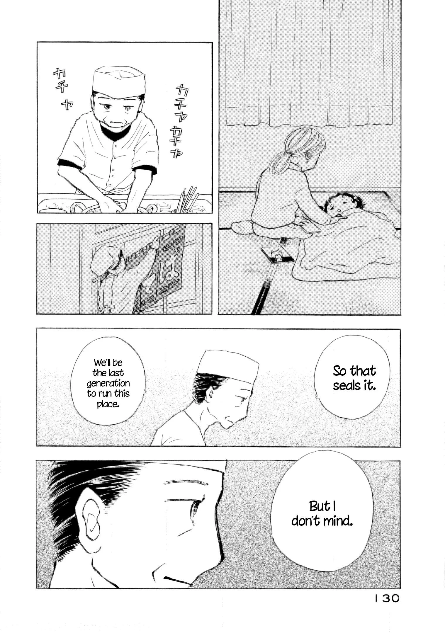Sanju Mariko Chapter 41 page 22