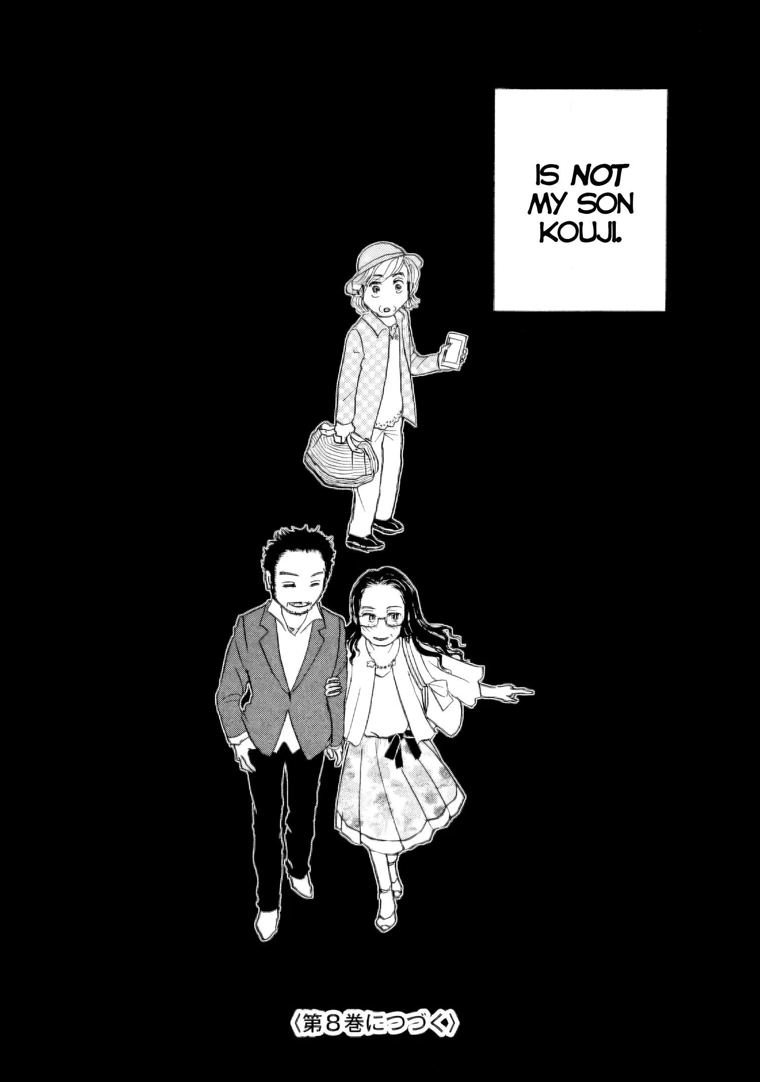 Sanju Mariko Chapter 42 page 24