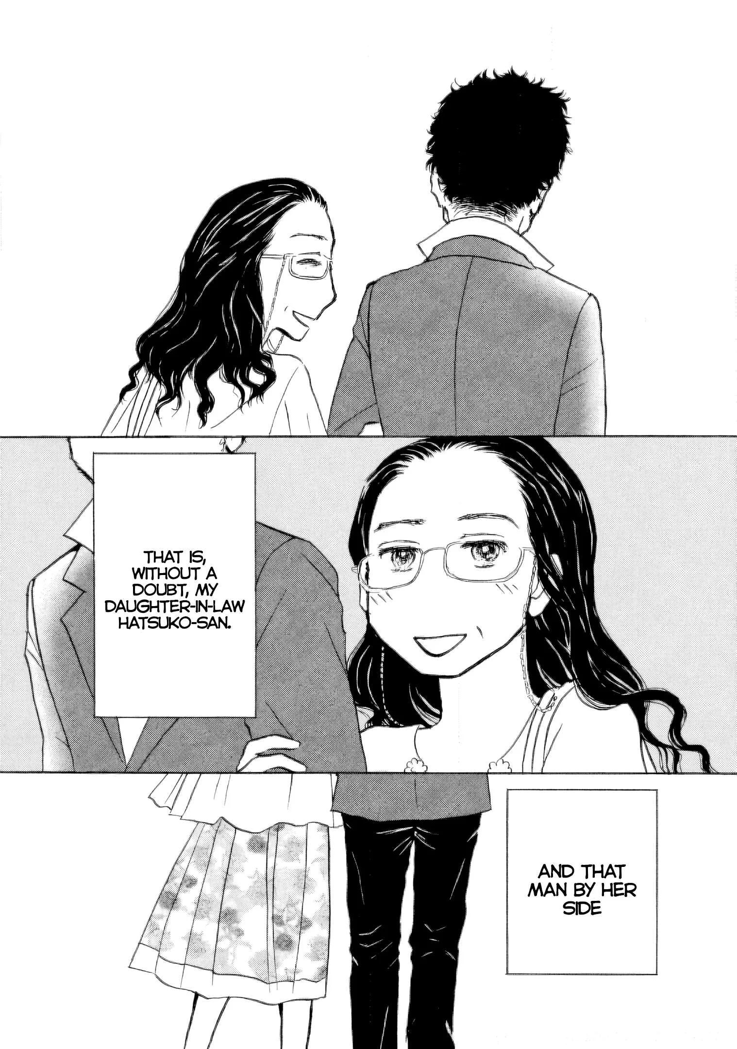 Sanju Mariko Chapter 42 page 23