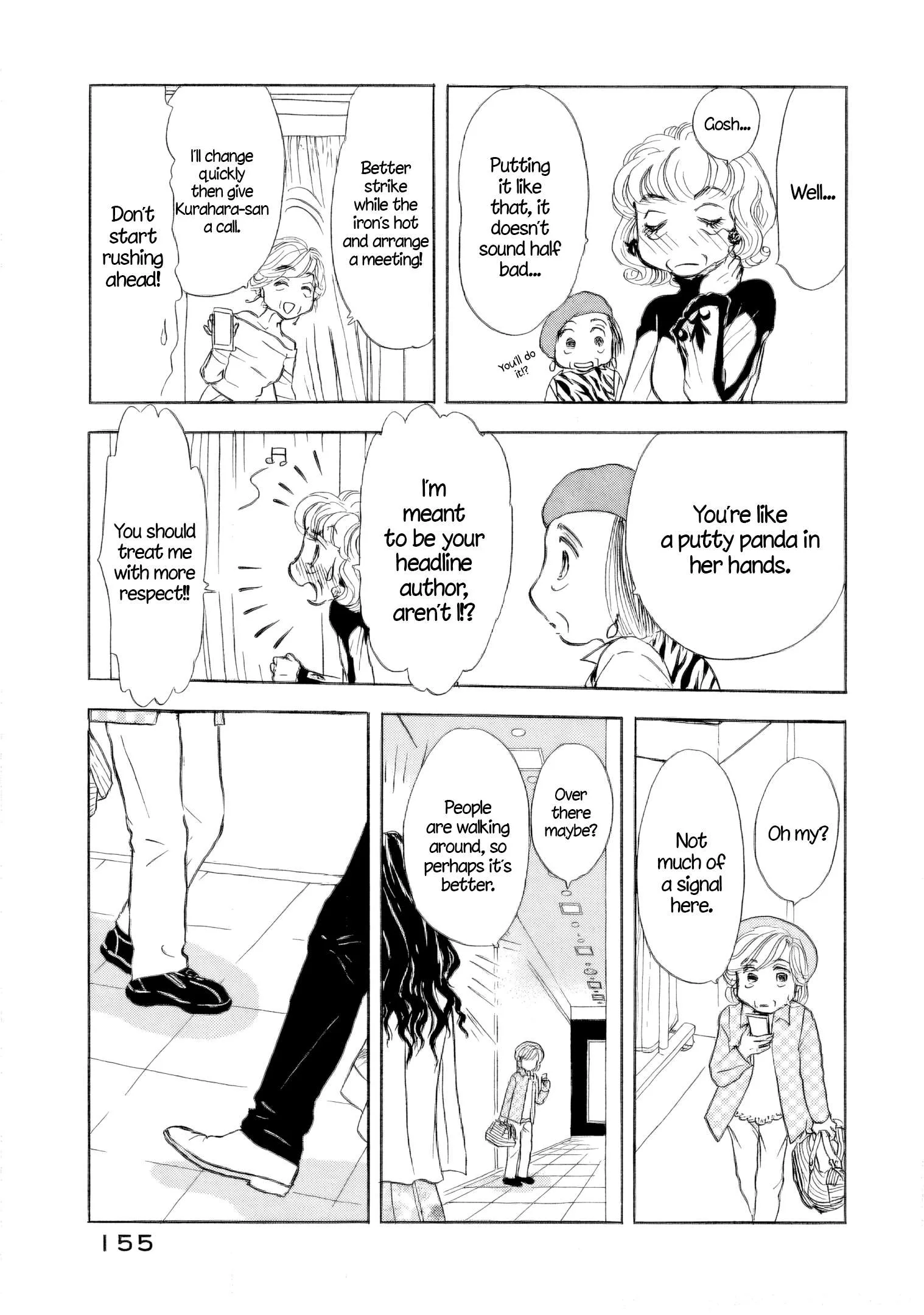 Sanju Mariko Chapter 42 page 21