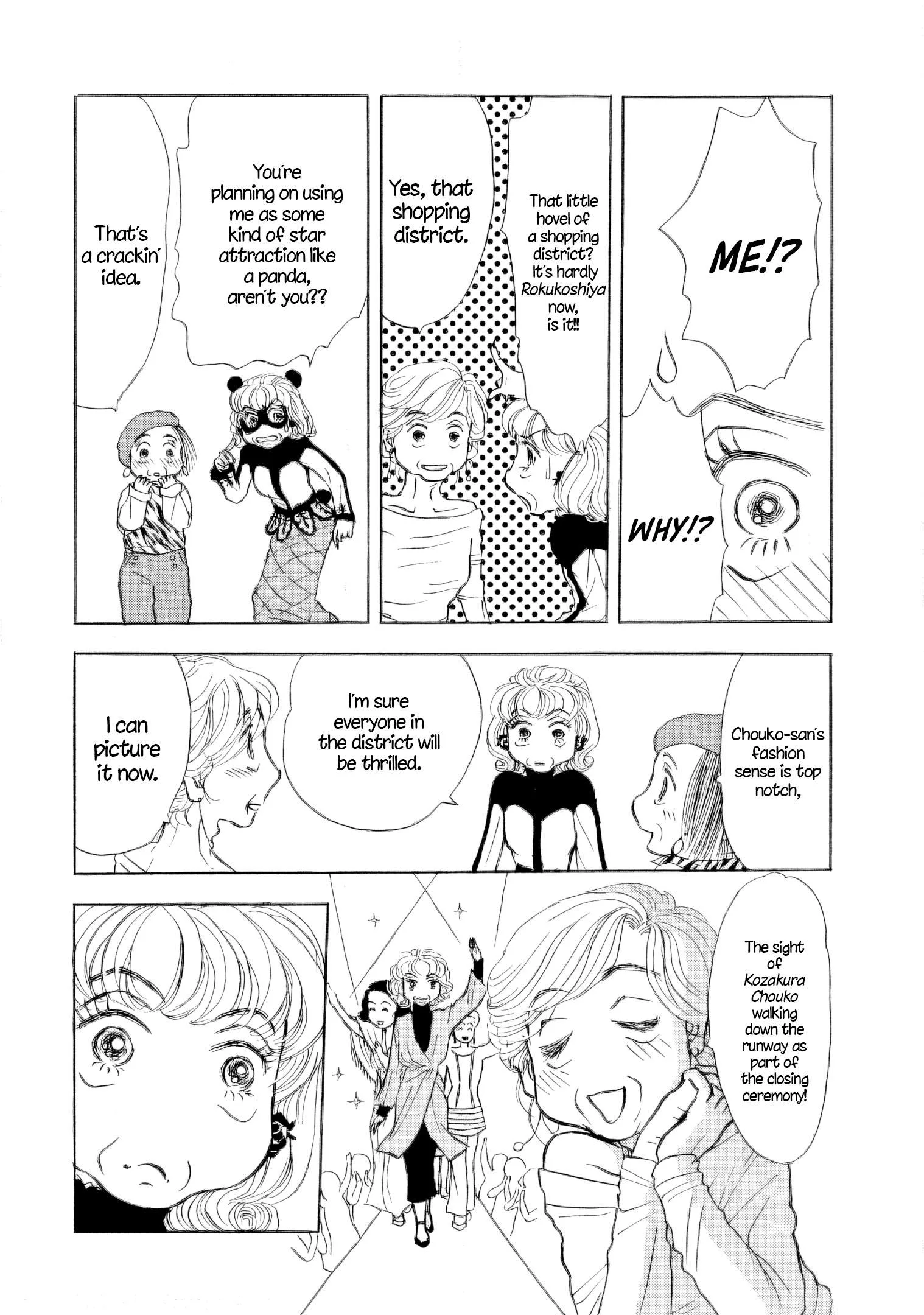 Sanju Mariko Chapter 42 page 20