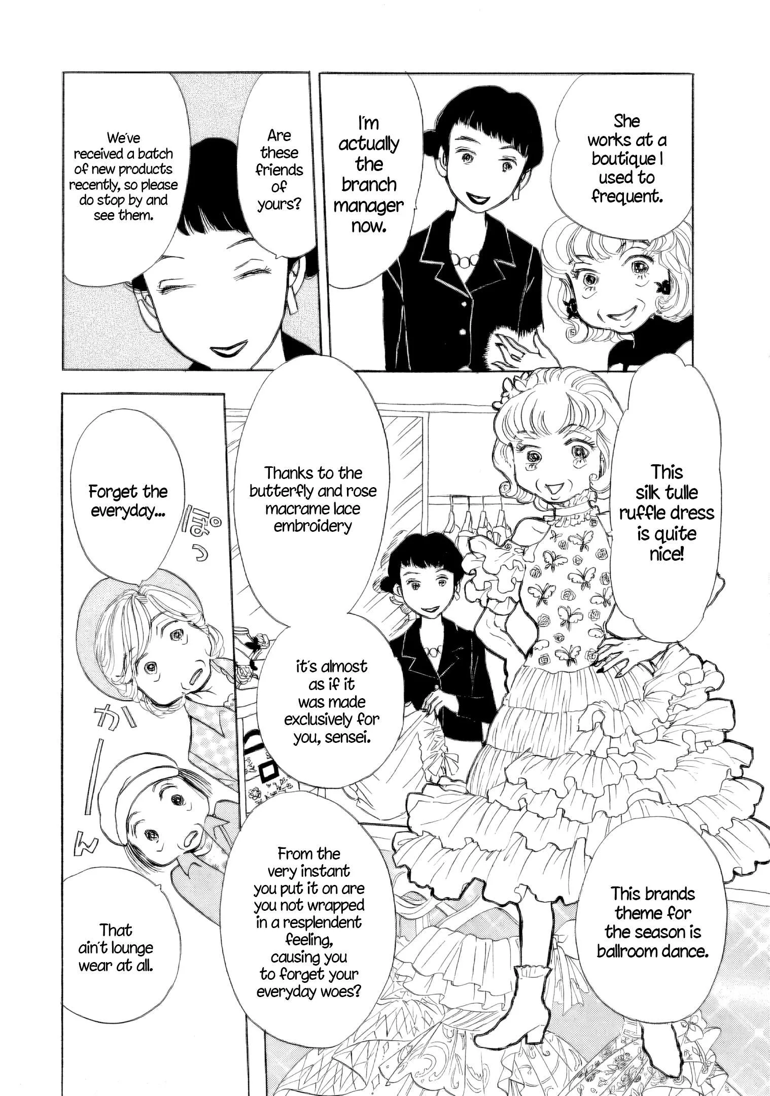Sanju Mariko Chapter 42 page 12