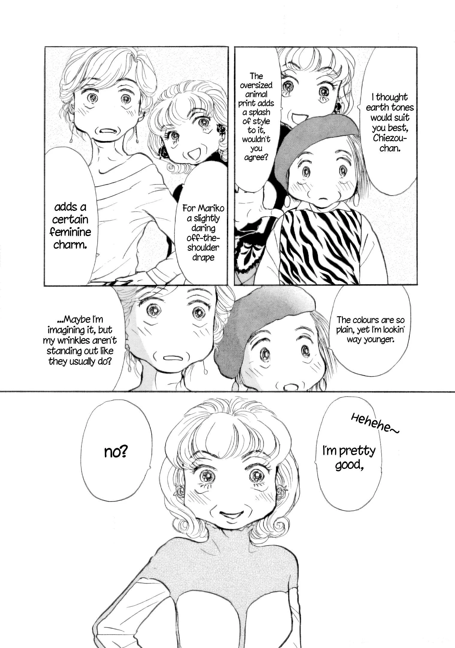 Sanju Mariko Chapter 42 page 17