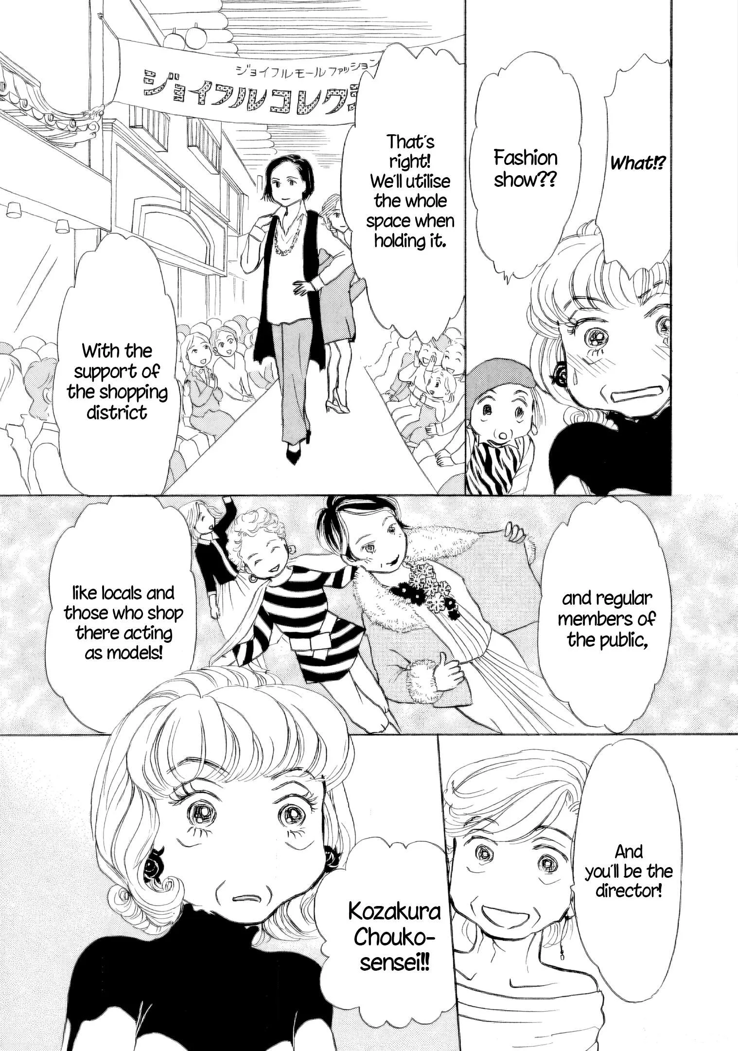 Sanju Mariko Chapter 42 page 19