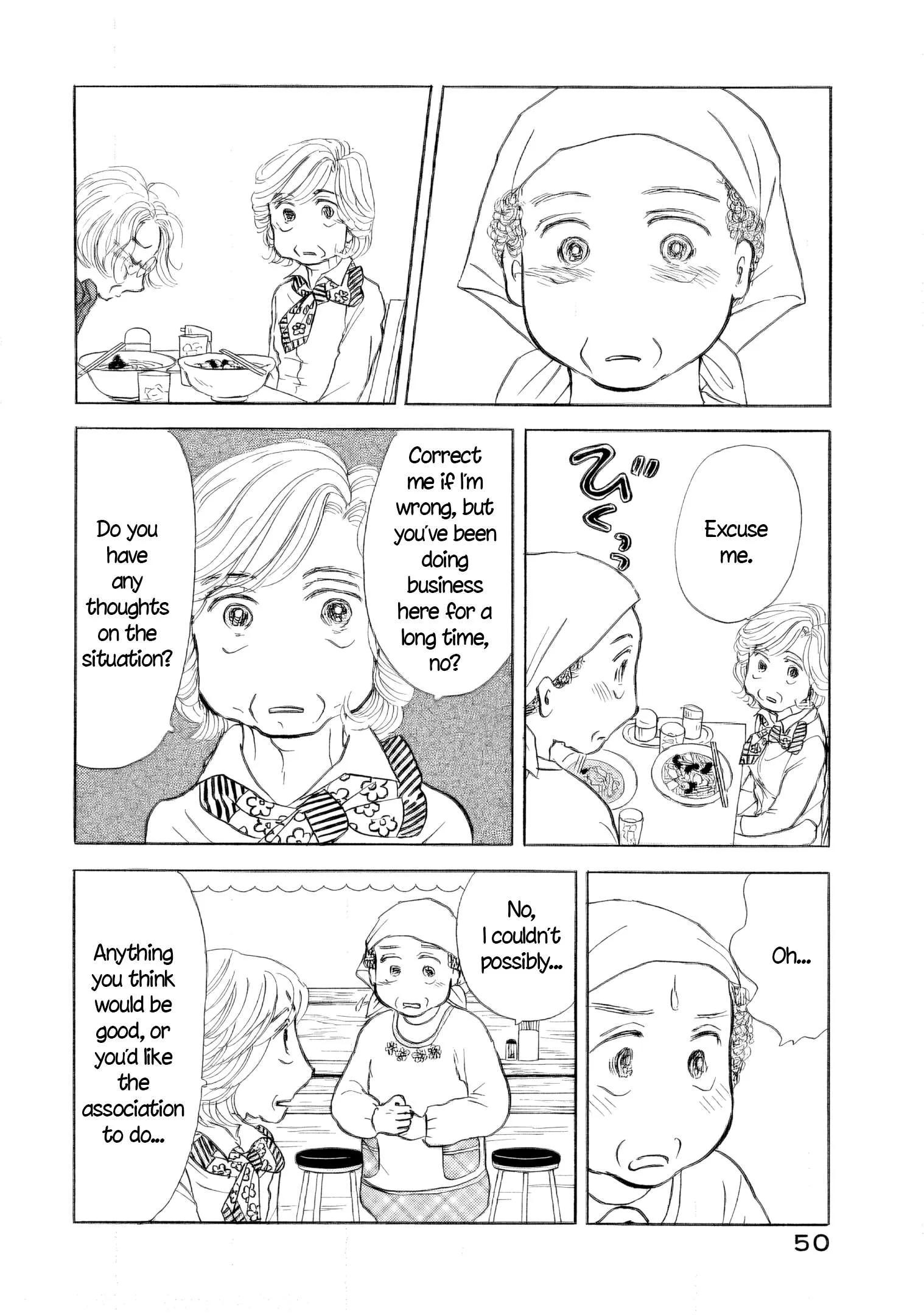 Sanju Mariko Chapter 44 page 22