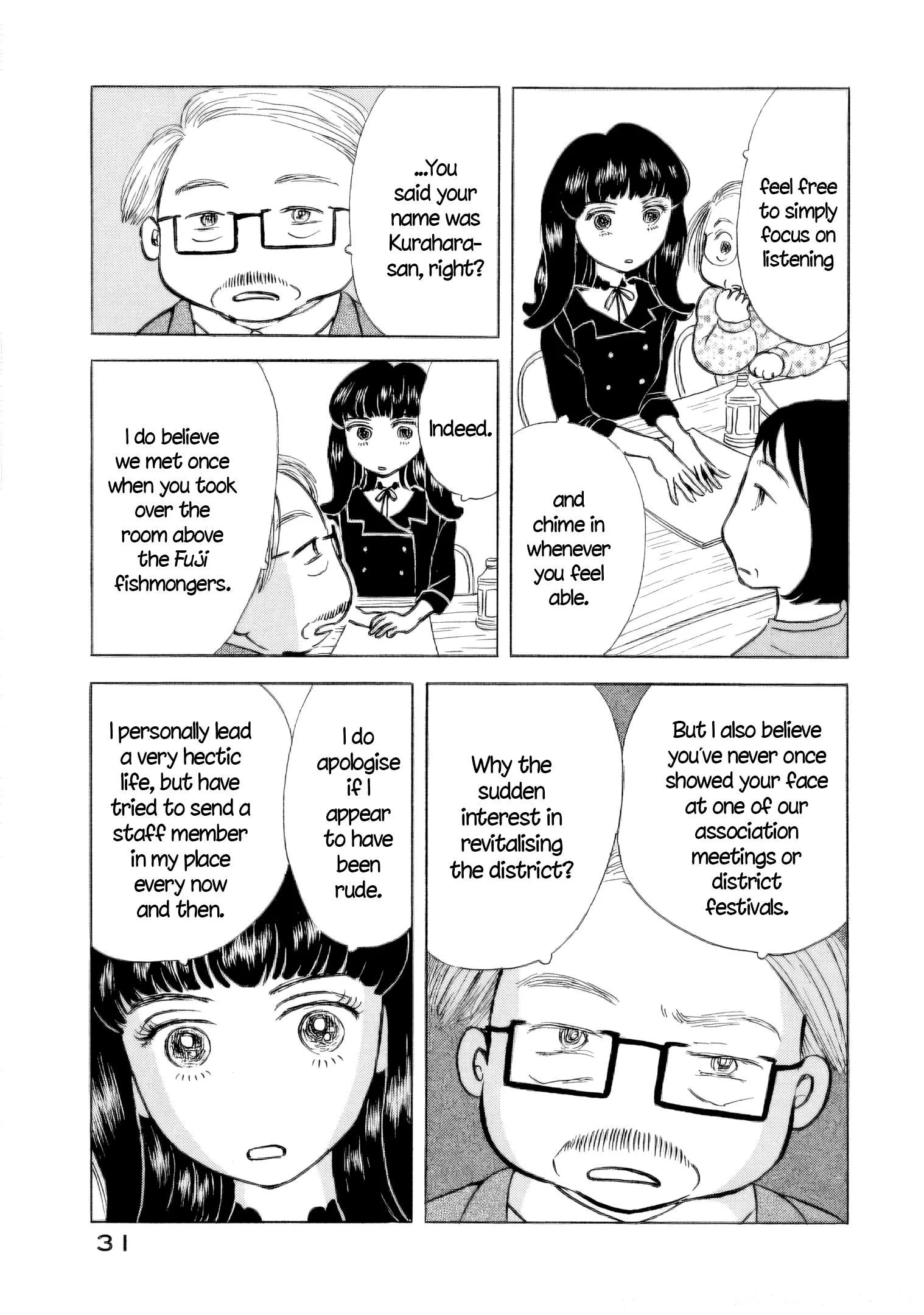Sanju Mariko Chapter 44 page 3