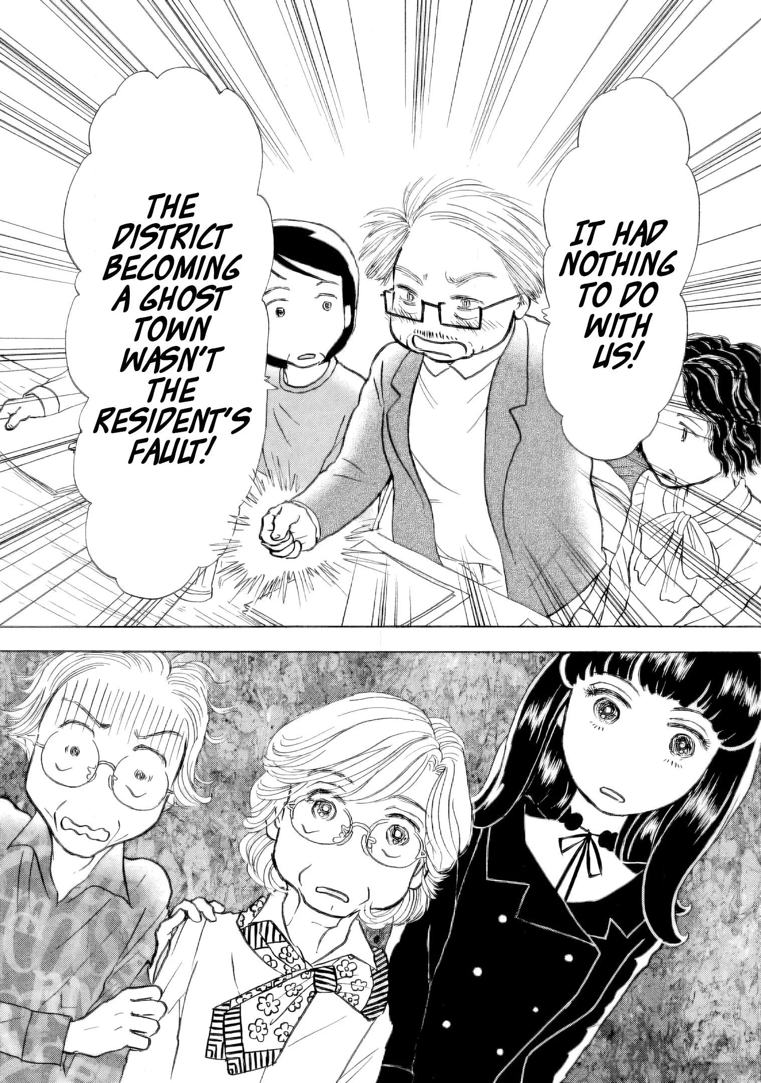 Sanju Mariko Chapter 44 page 6