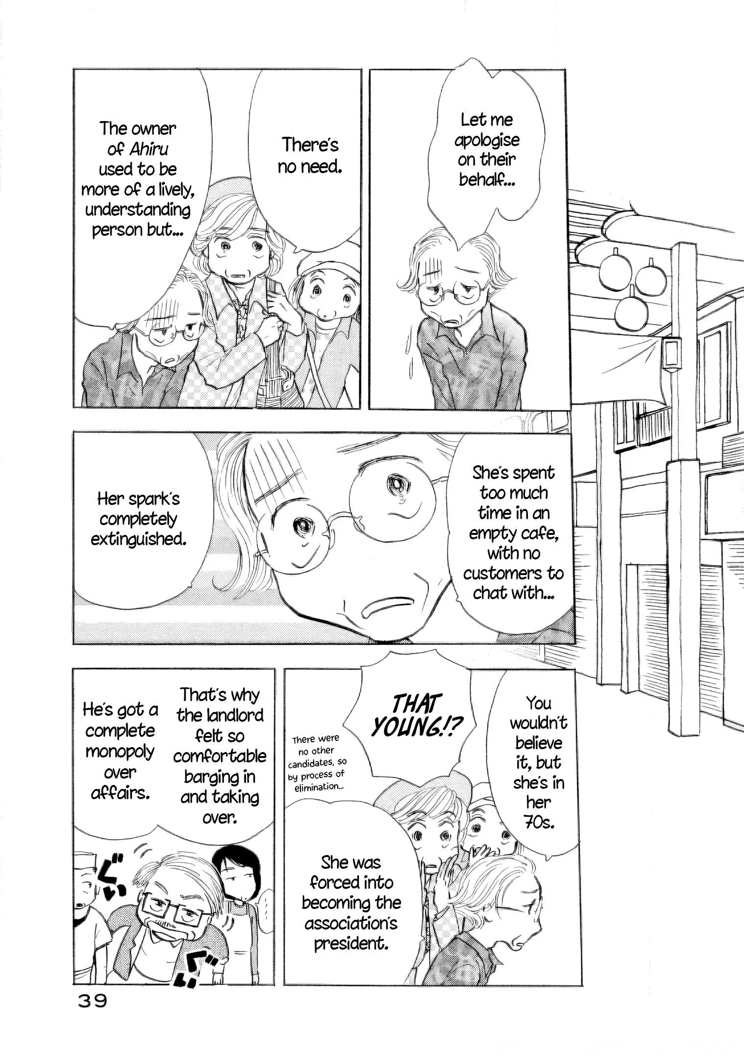 Sanju Mariko Chapter 44 page 11