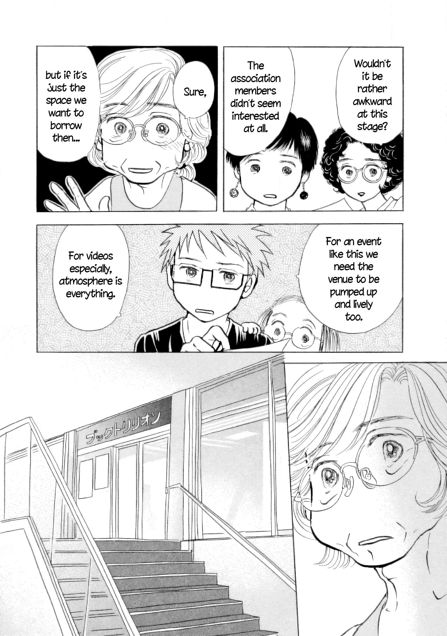 Sanju Mariko Chapter 45 page 8