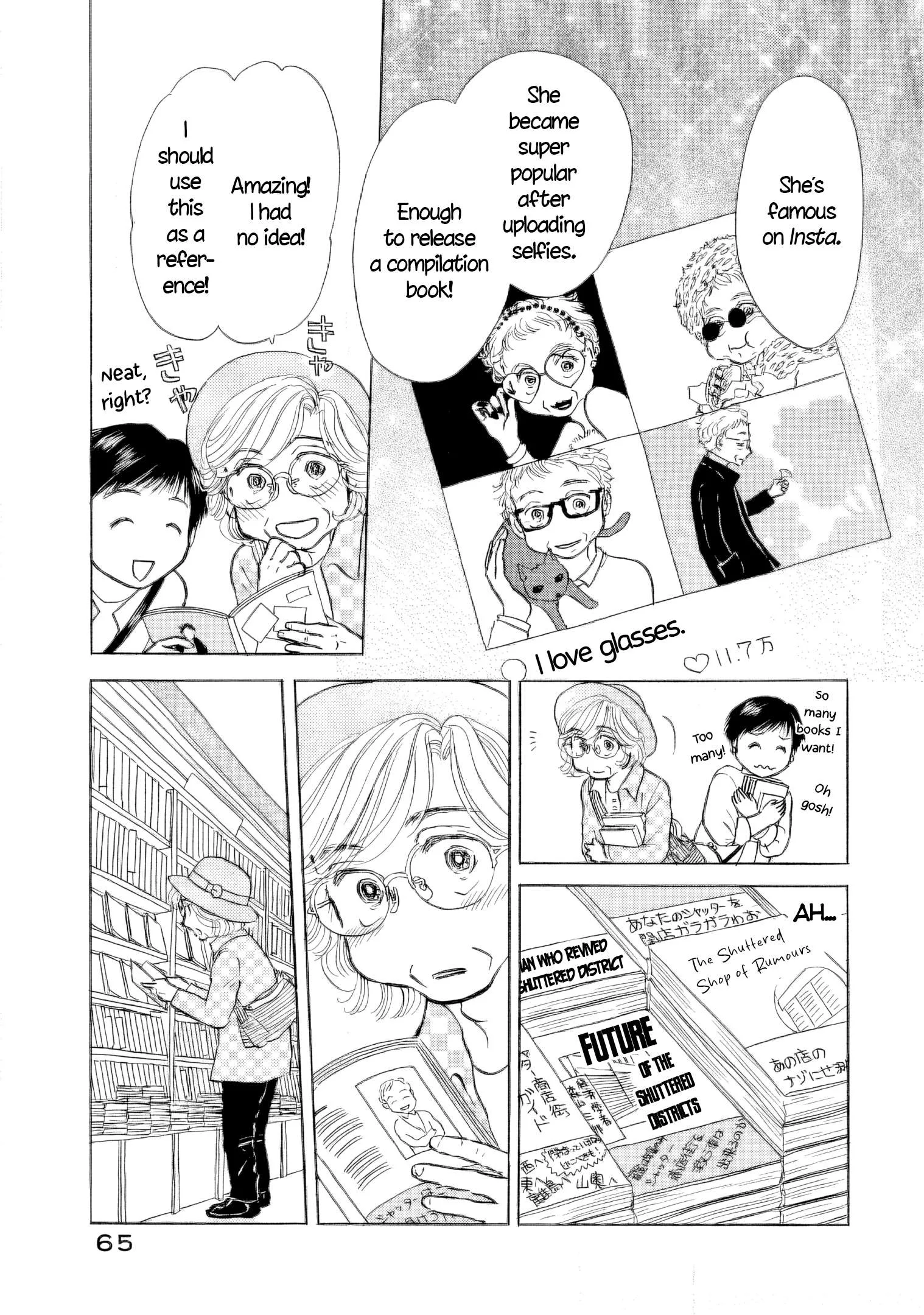 Sanju Mariko Chapter 45 page 11