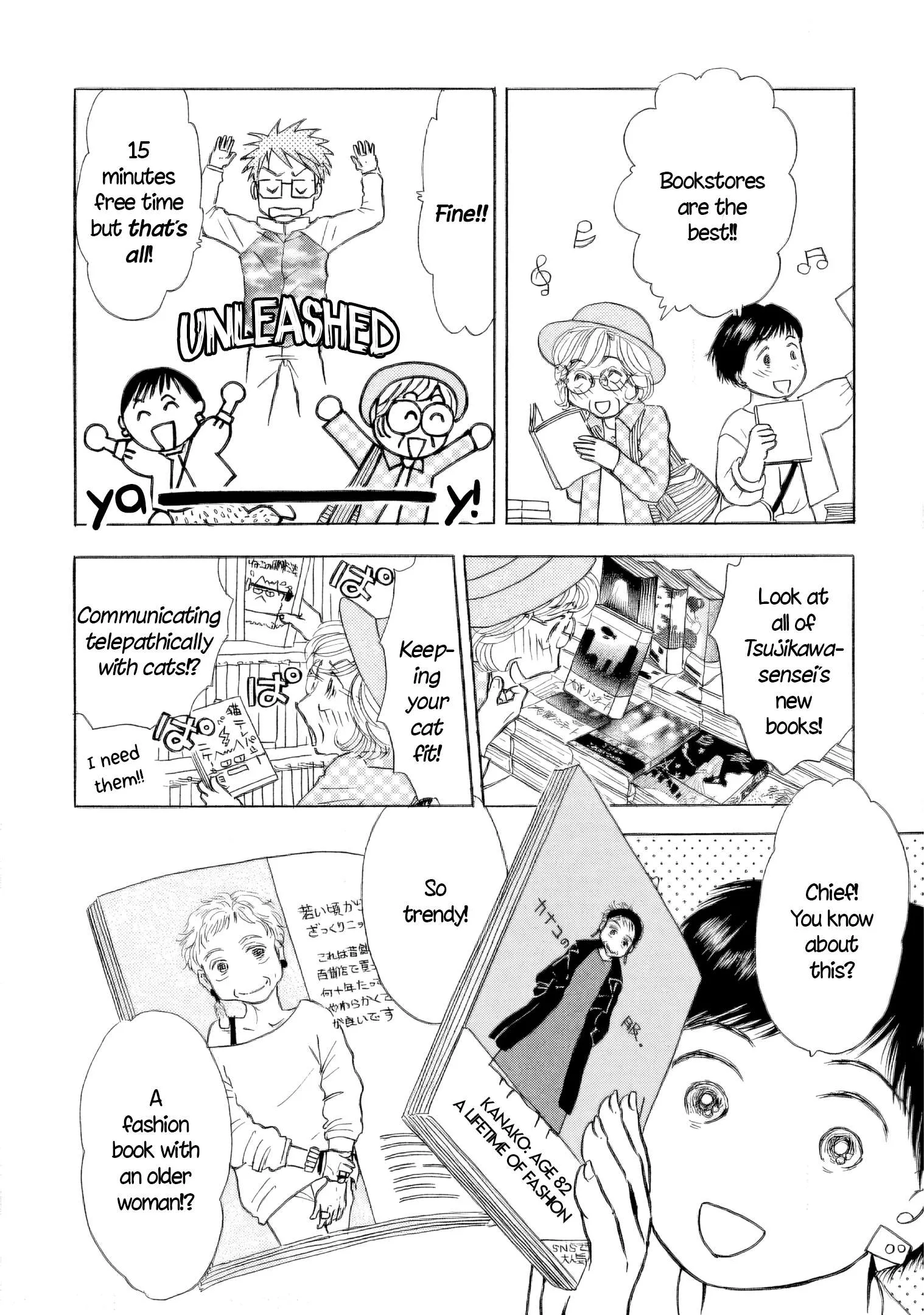 Sanju Mariko Chapter 45 page 10