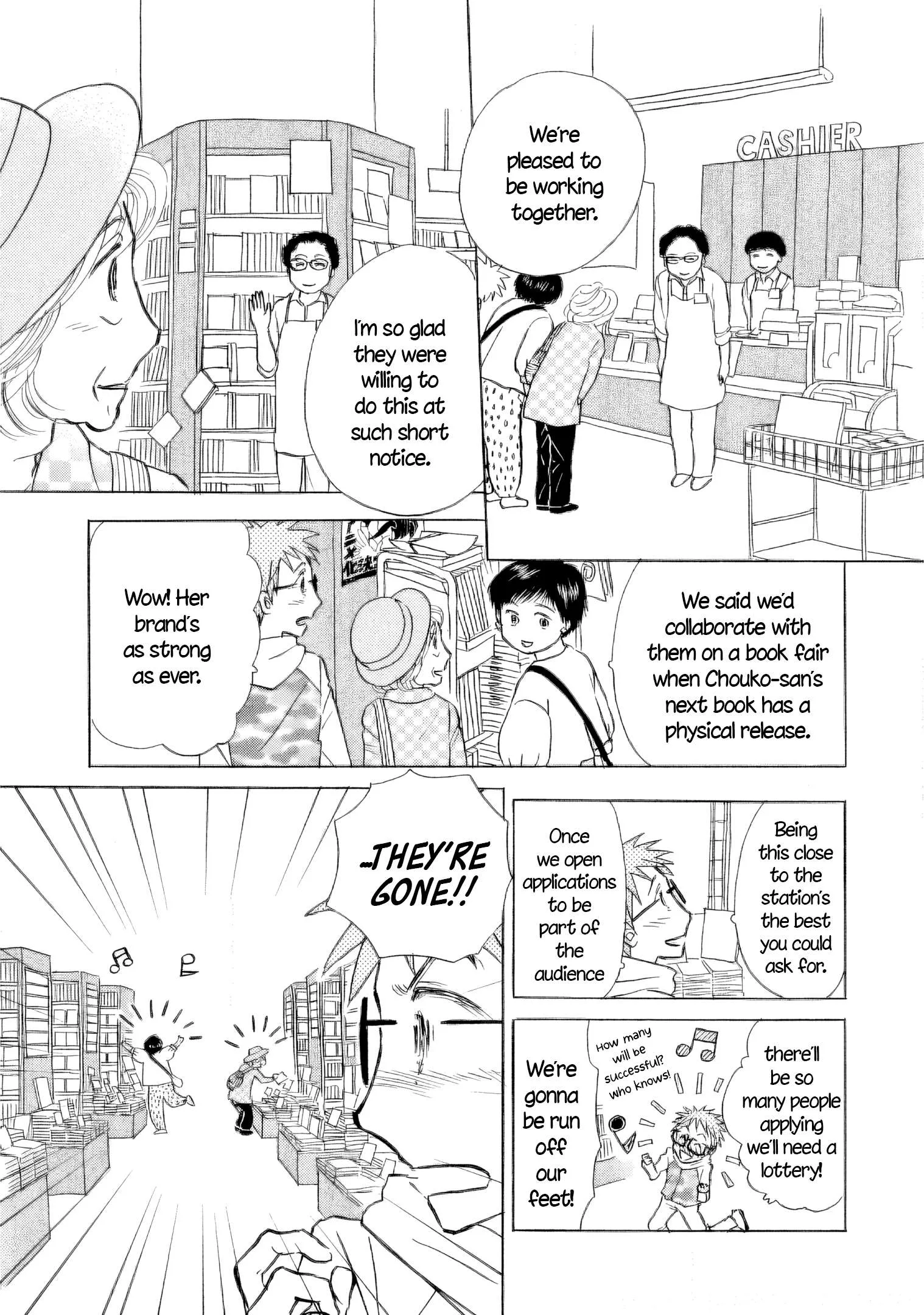 Sanju Mariko Chapter 45 page 9