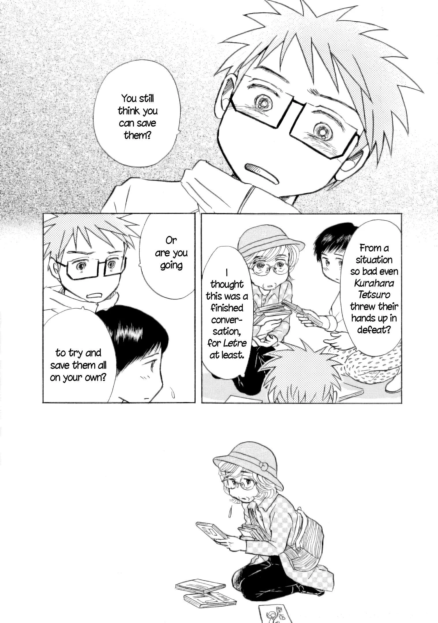 Sanju Mariko Chapter 45 page 13