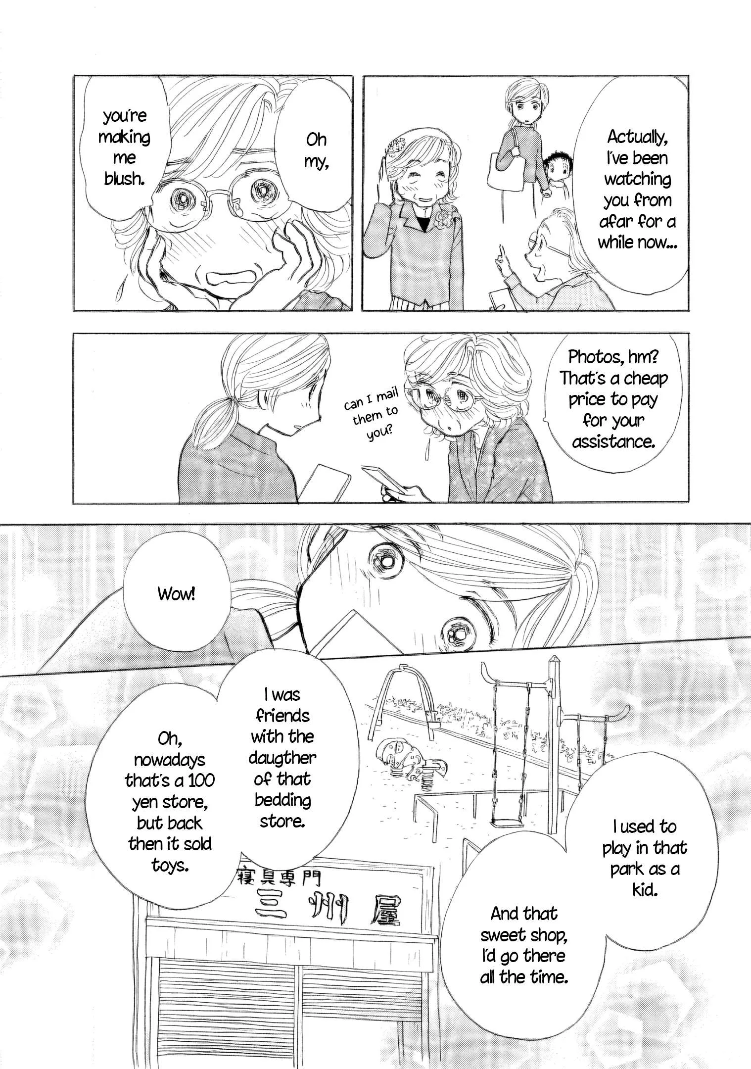 Sanju Mariko Chapter 46 page 5