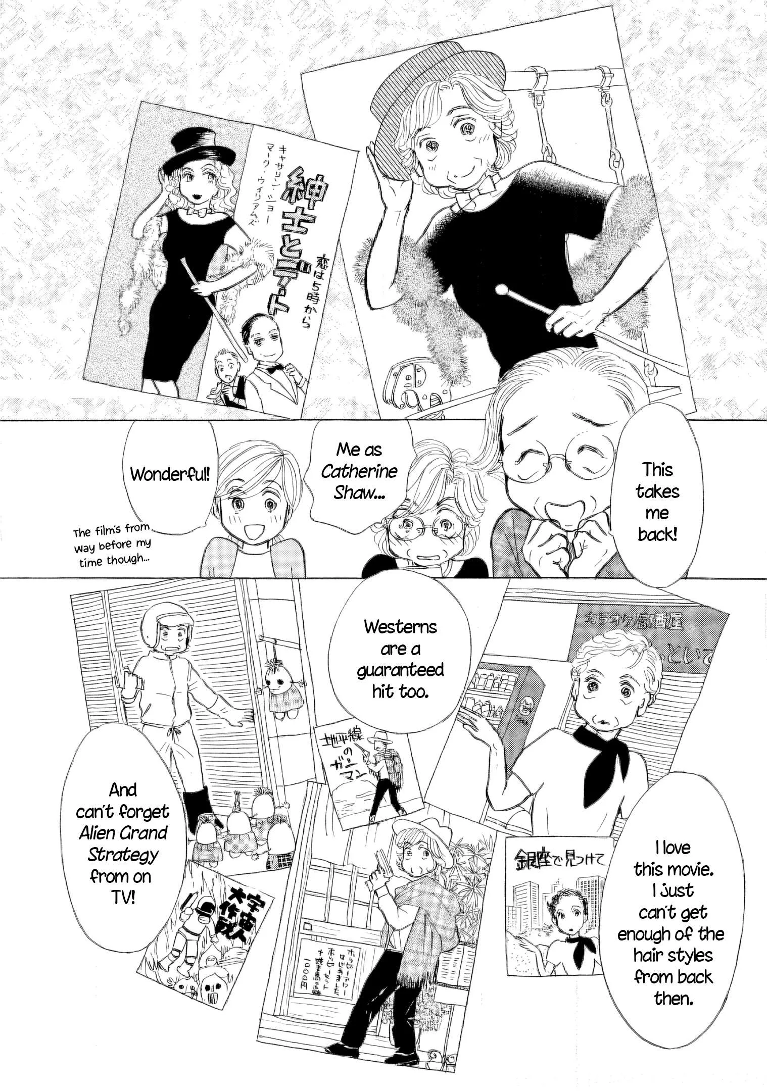 Sanju Mariko Chapter 46 page 13