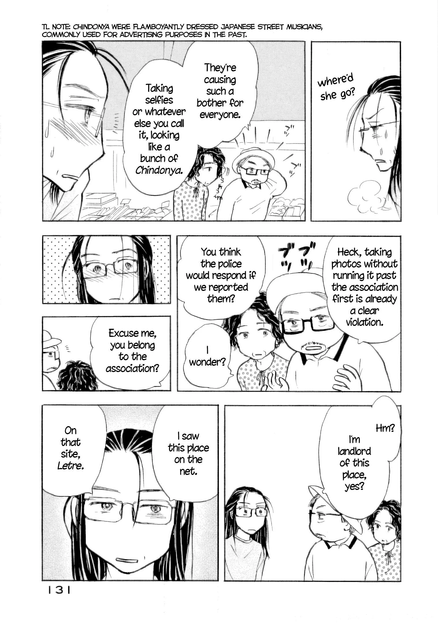 Sanju Mariko Chapter 47 page 25