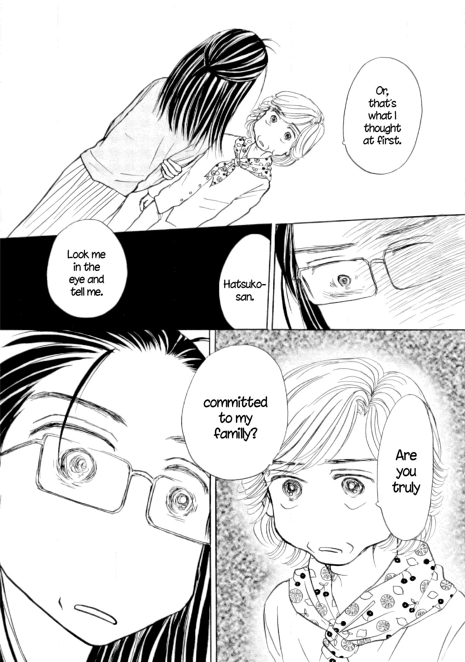 Sanju Mariko Chapter 47 page 19