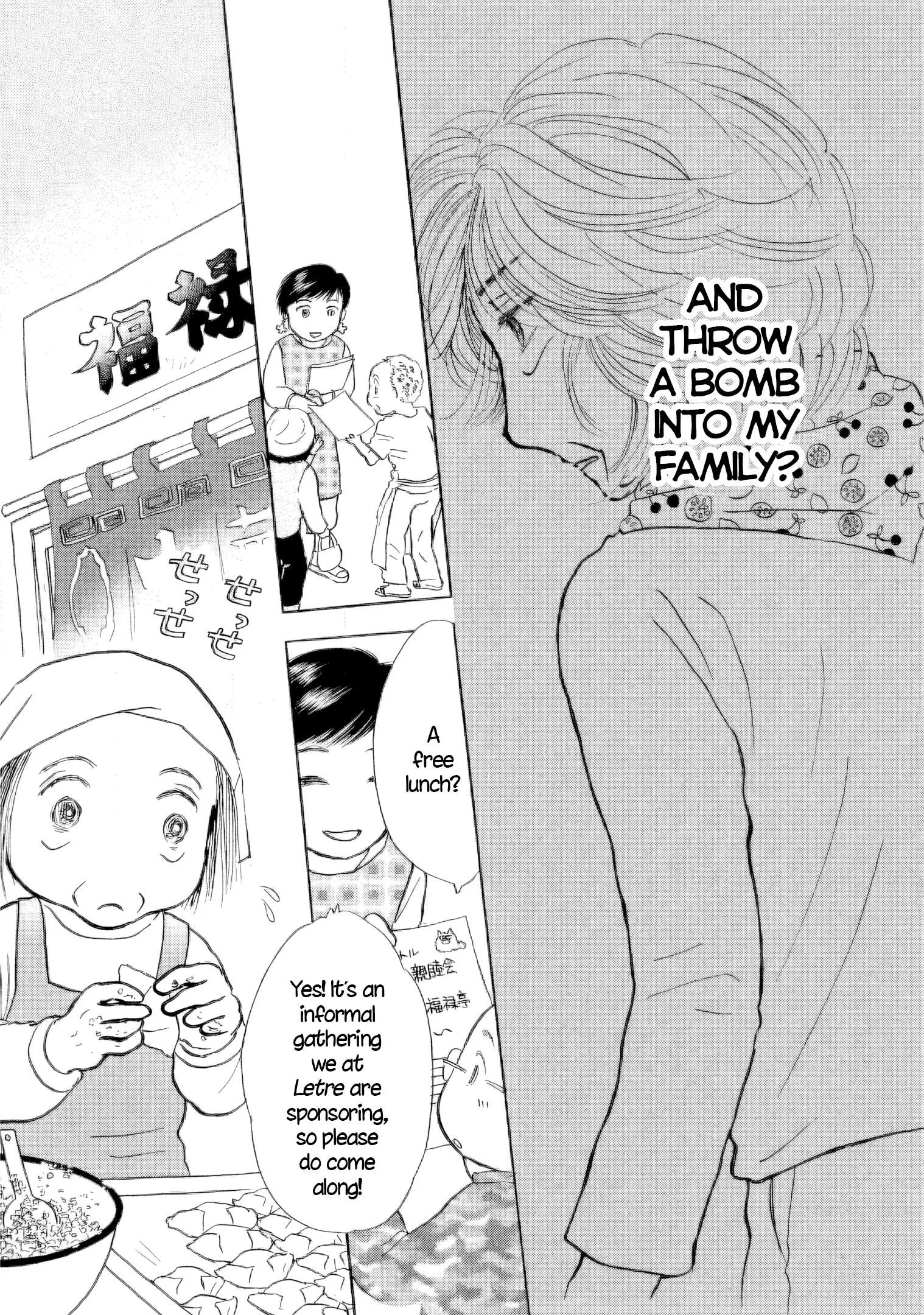 Sanju Mariko Chapter 48 page 3