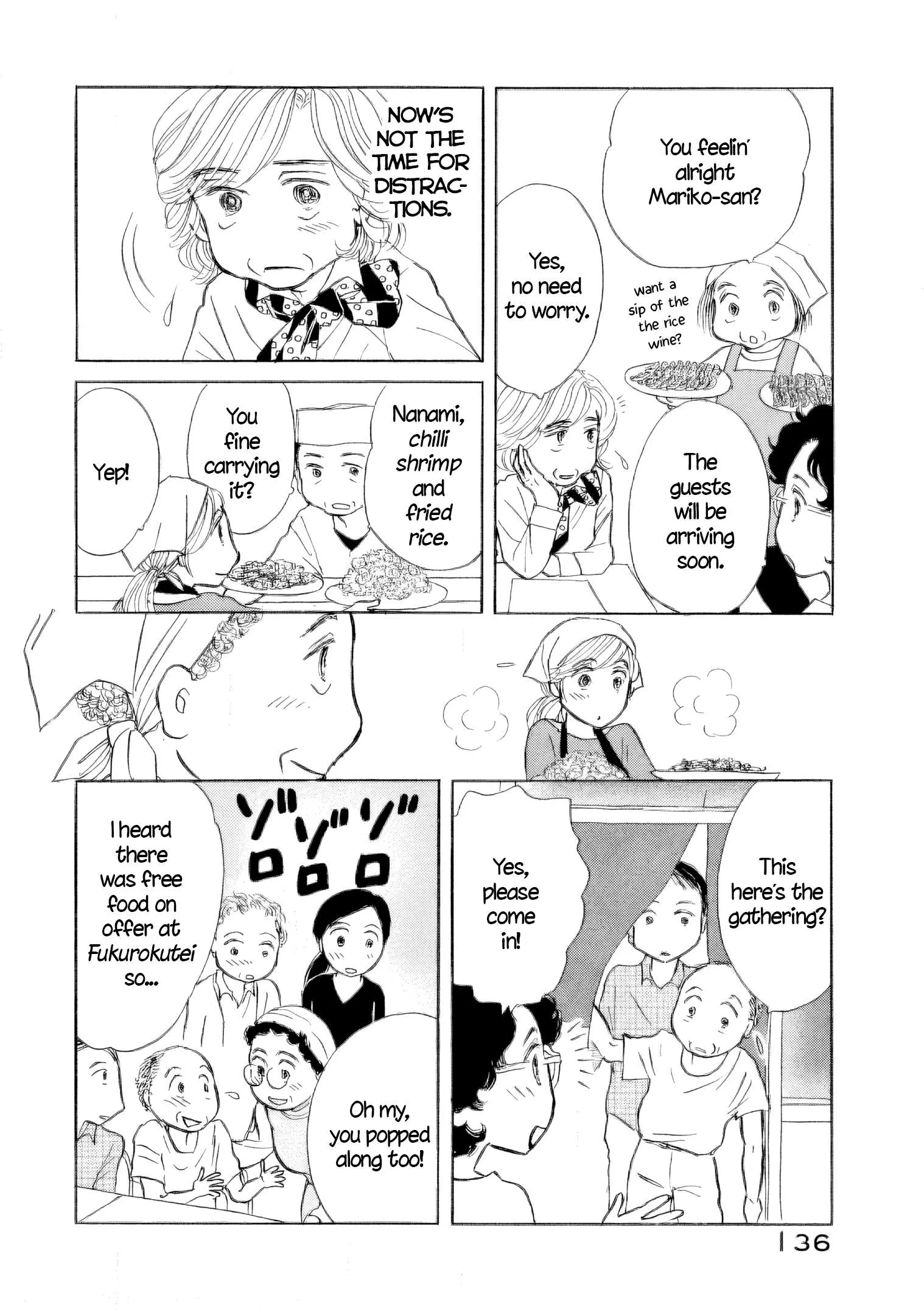 Sanju Mariko Chapter 48 page 4