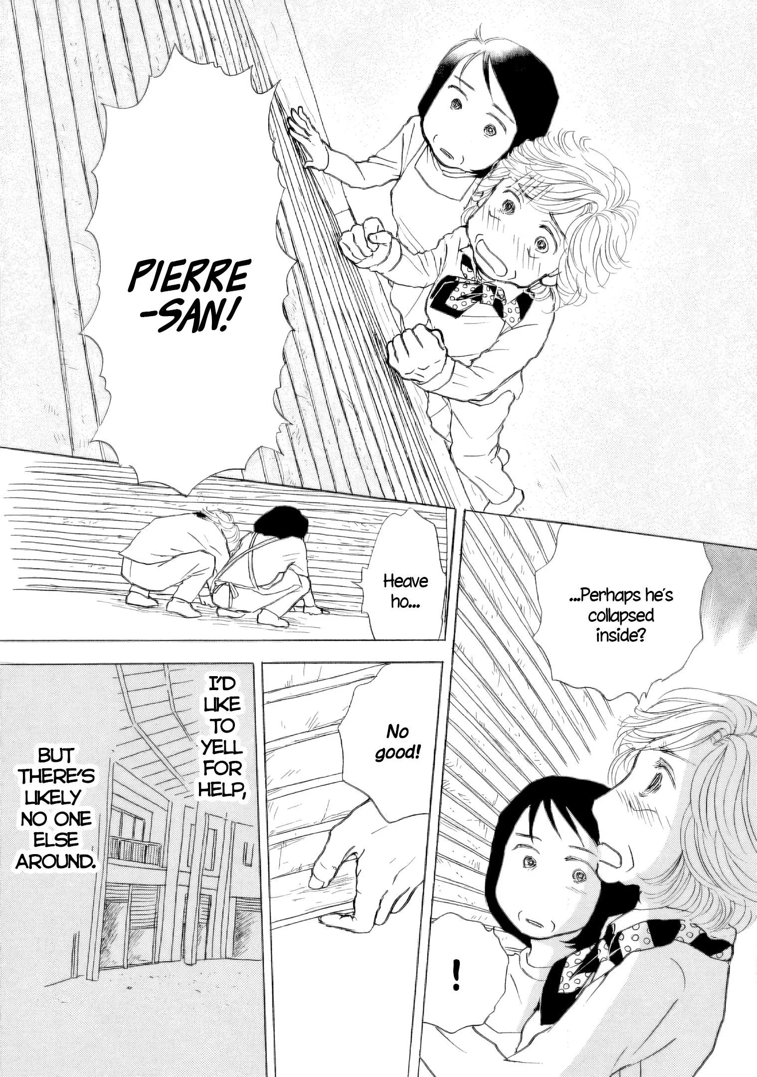Sanju Mariko Chapter 49 page 5