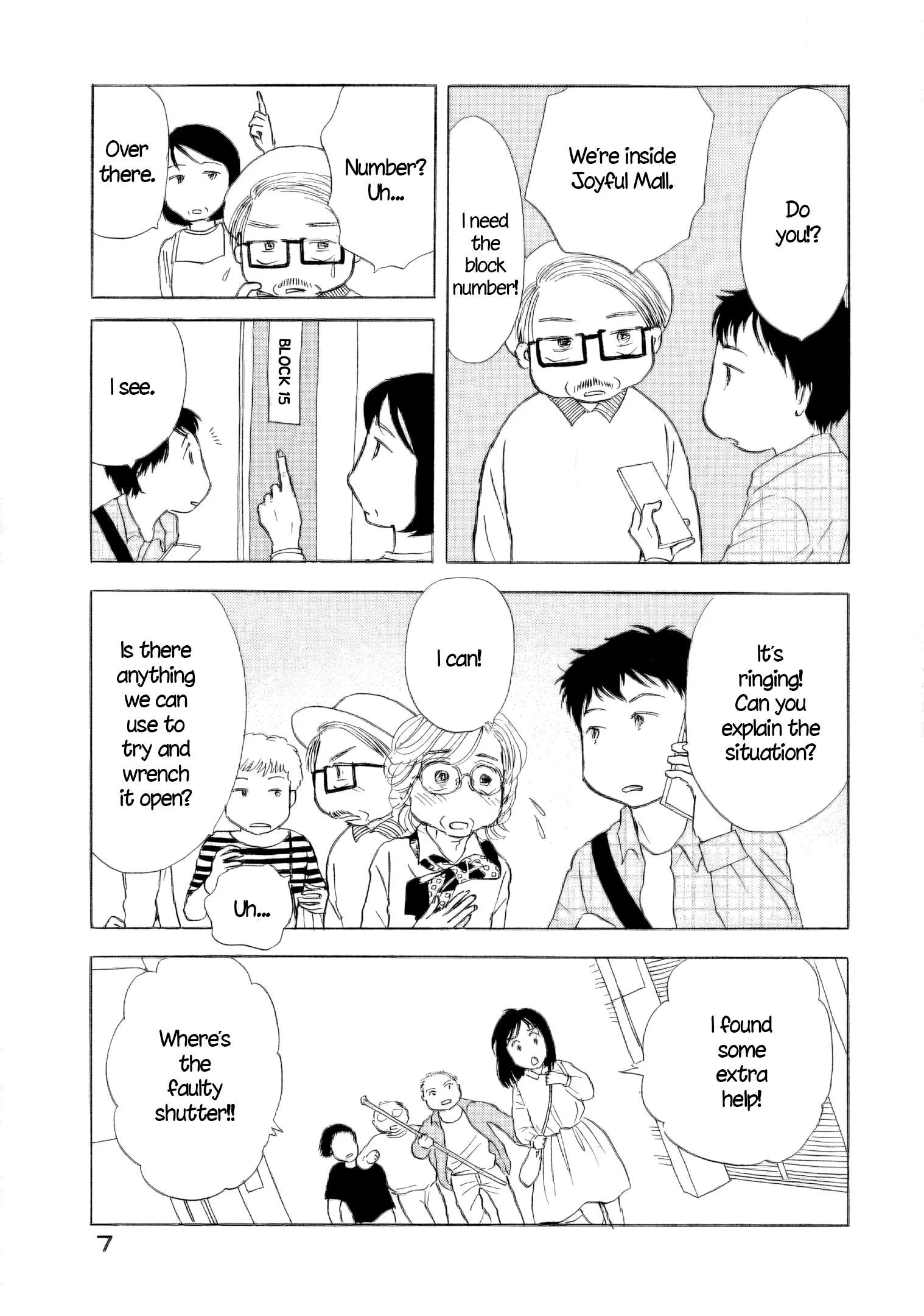 Sanju Mariko Chapter 49 page 8