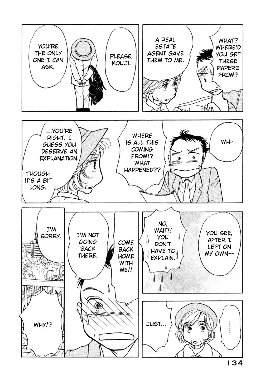 Sanju Mariko Chapter 5 page 14