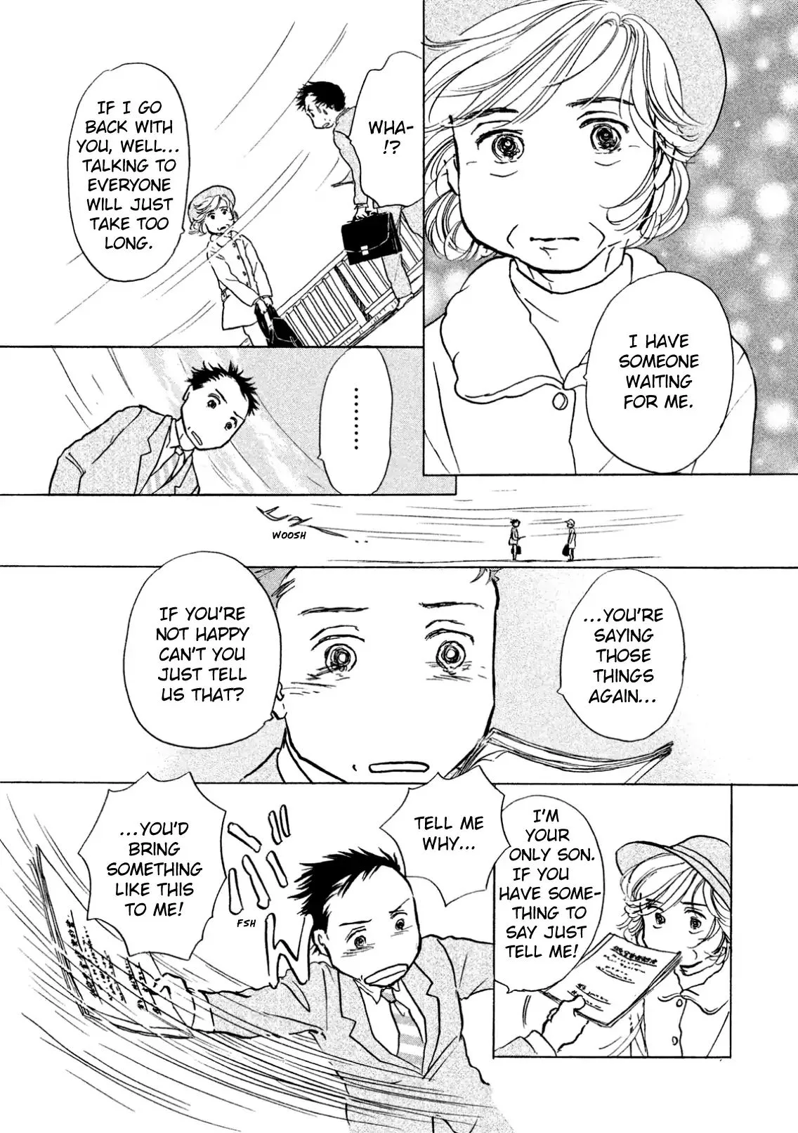 Sanju Mariko Chapter 5 page 15