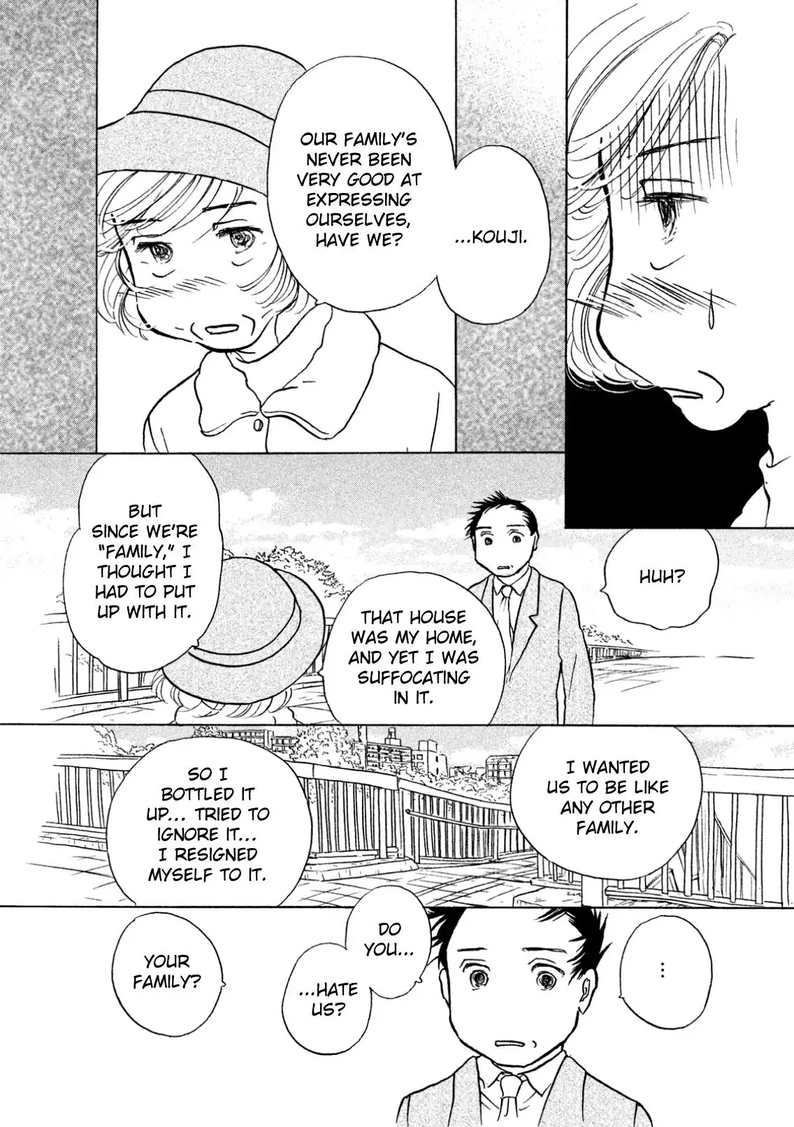 Sanju Mariko Chapter 5 page 17