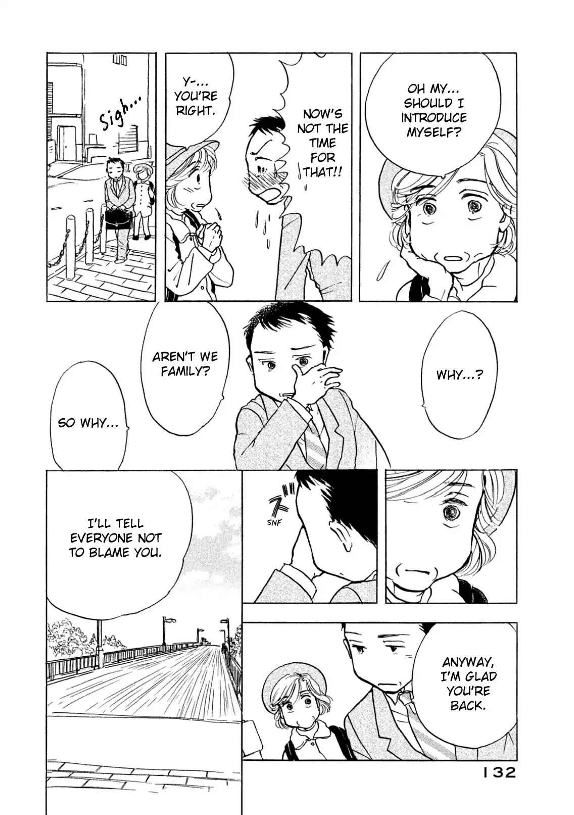 Sanju Mariko Chapter 5 page 12
