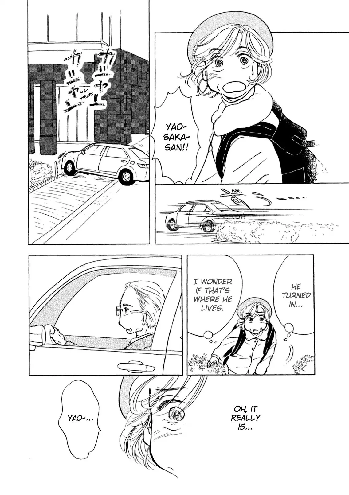 Sanju Mariko Chapter 5 page 24