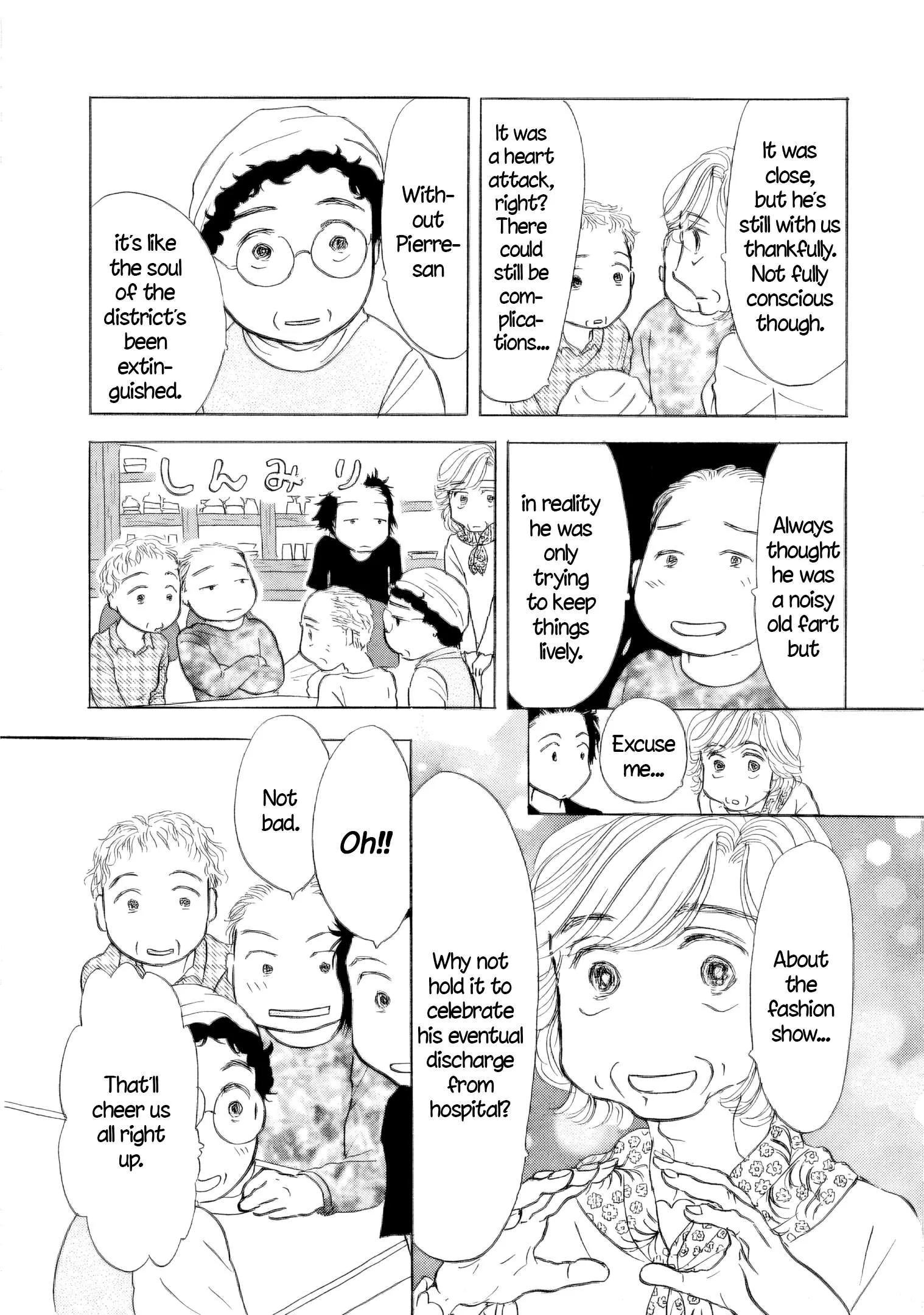 Sanju Mariko Chapter 50 page 10