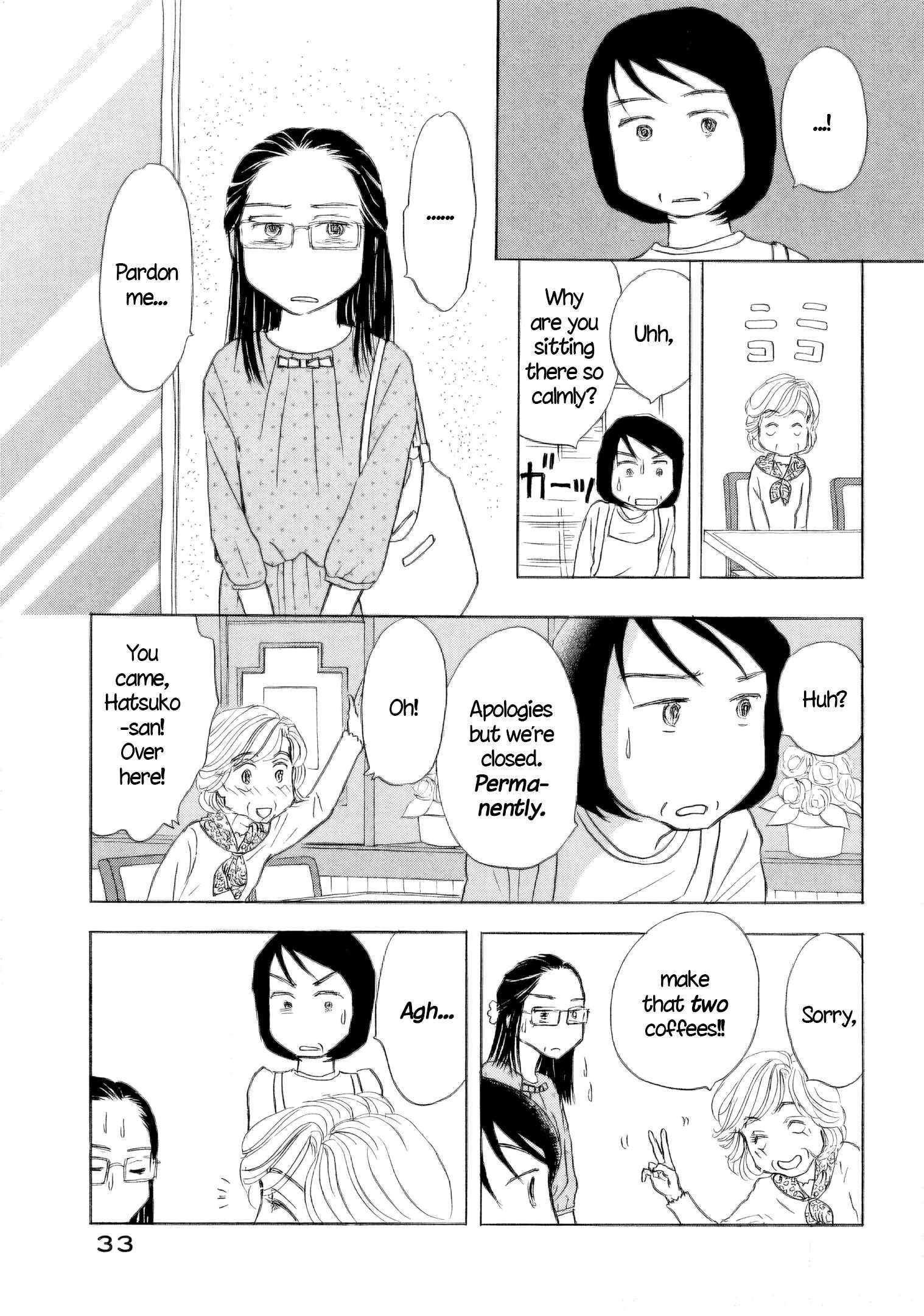 Sanju Mariko Chapter 50 page 4