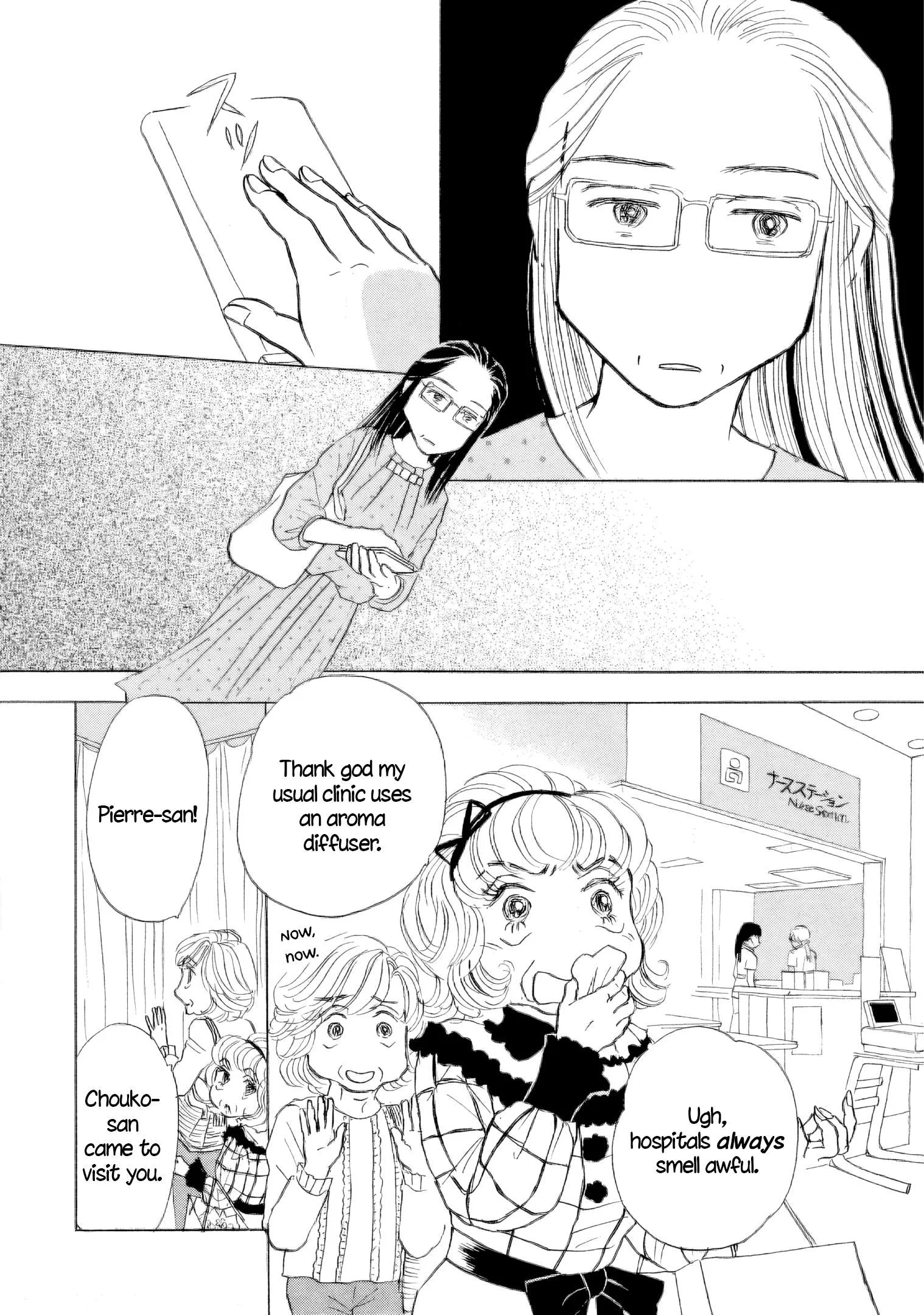 Sanju Mariko Chapter 50 page 23