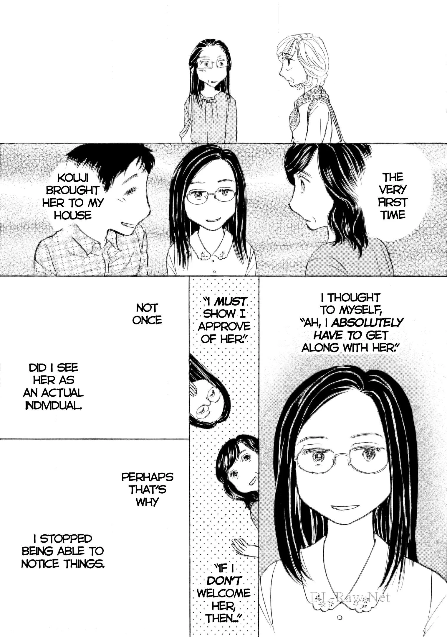 Sanju Mariko Chapter 50 page 17