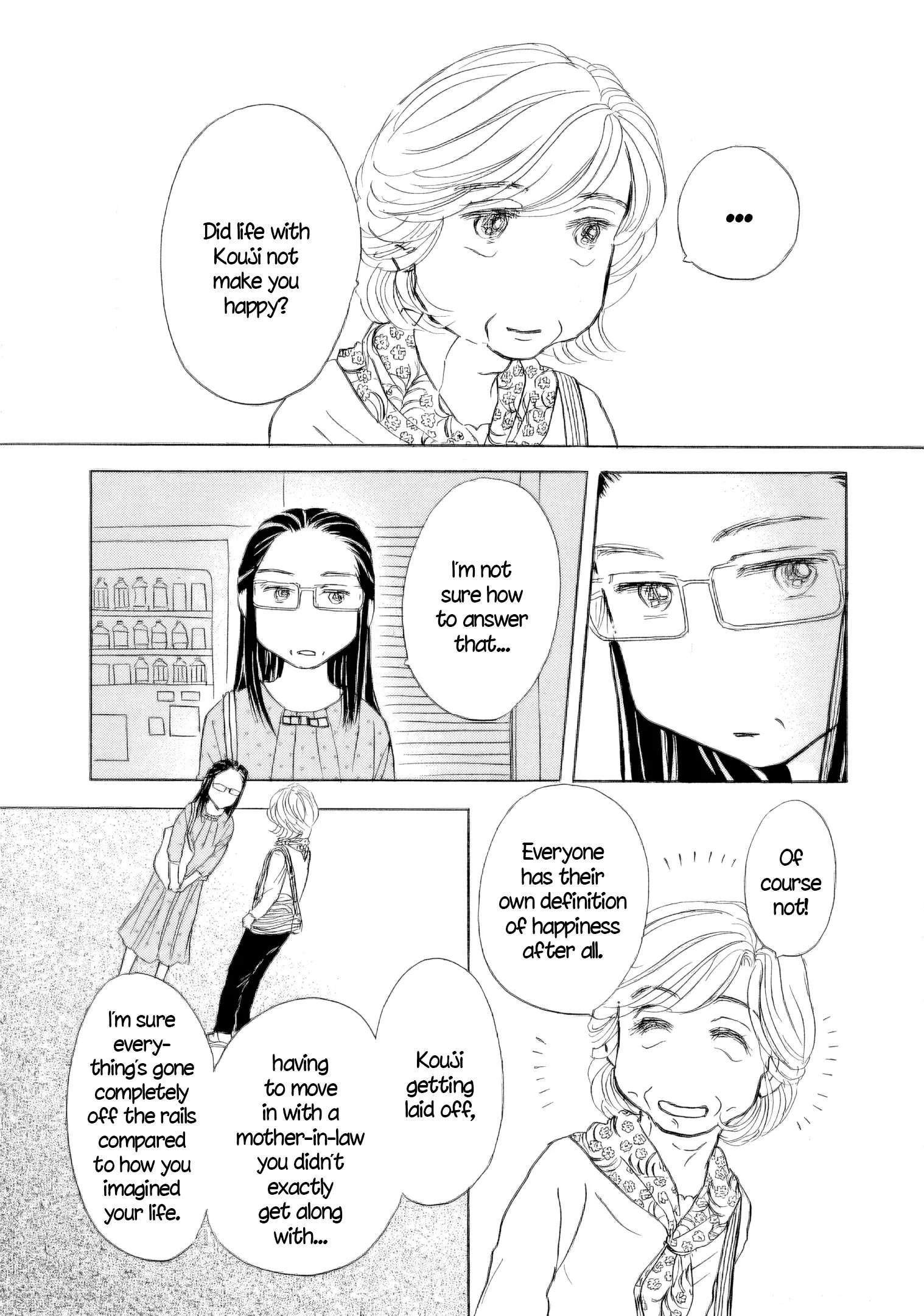 Sanju Mariko Chapter 50 page 18