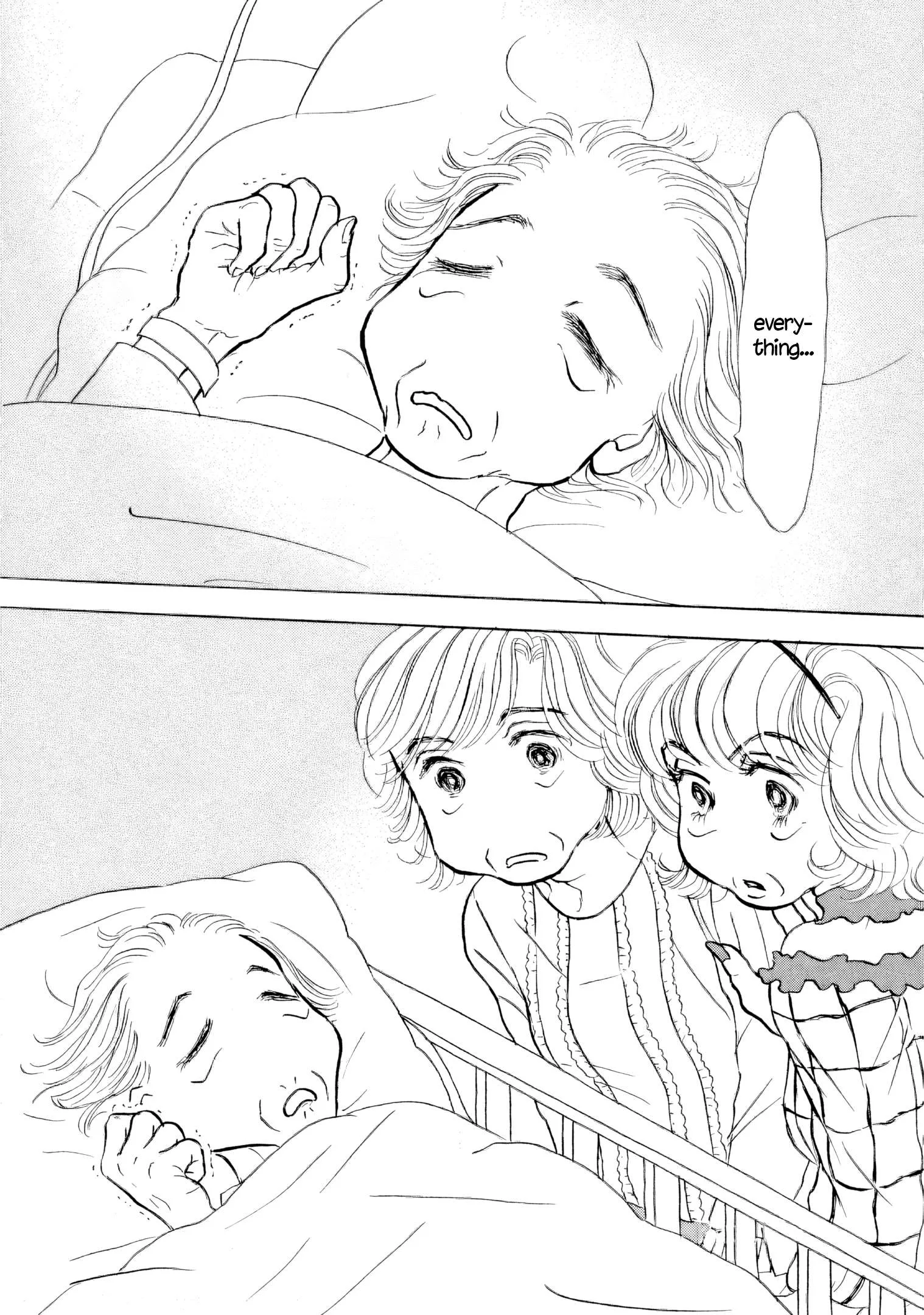Sanju Mariko Chapter 50 page 27