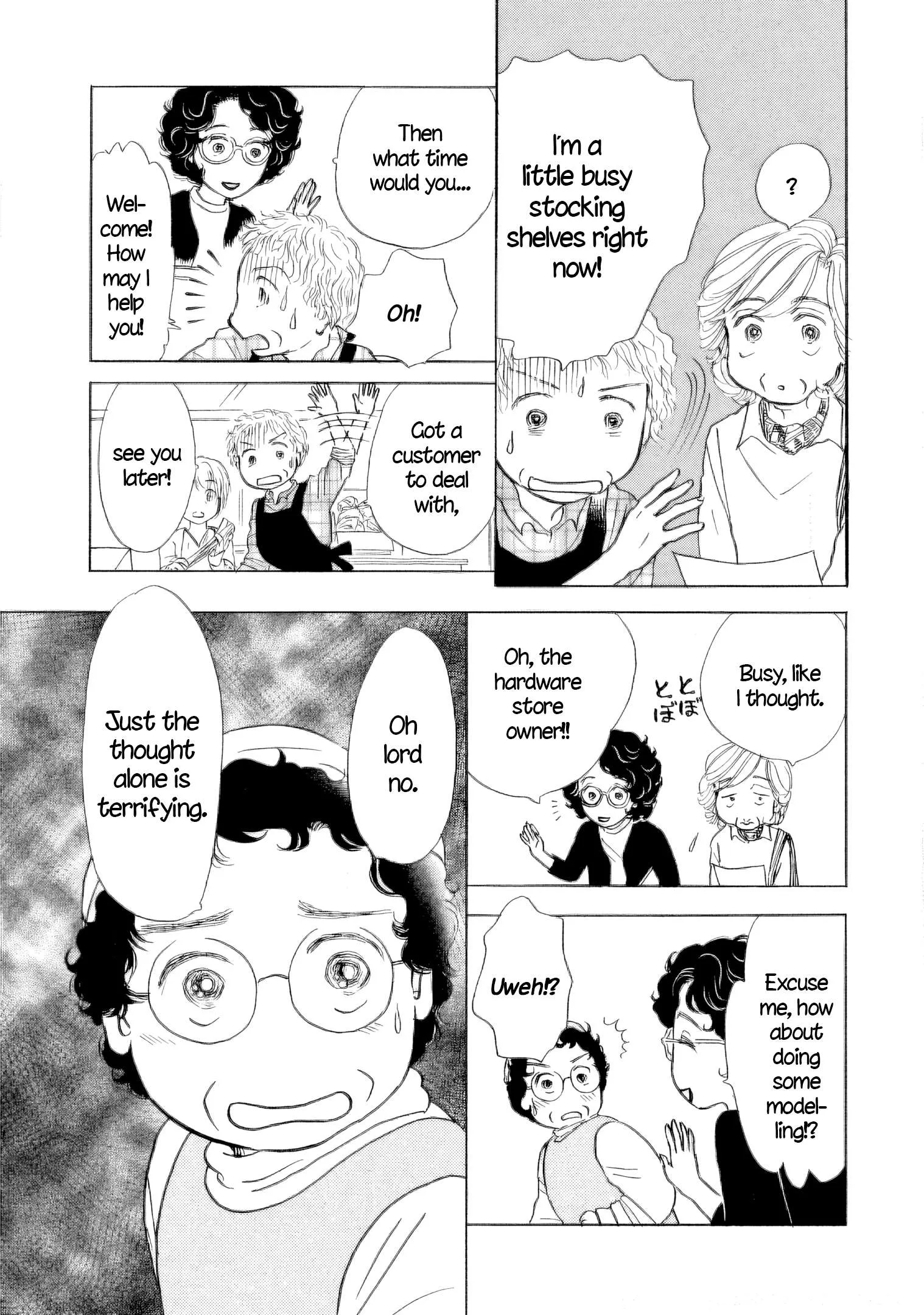 Sanju Mariko Chapter 51 page 5