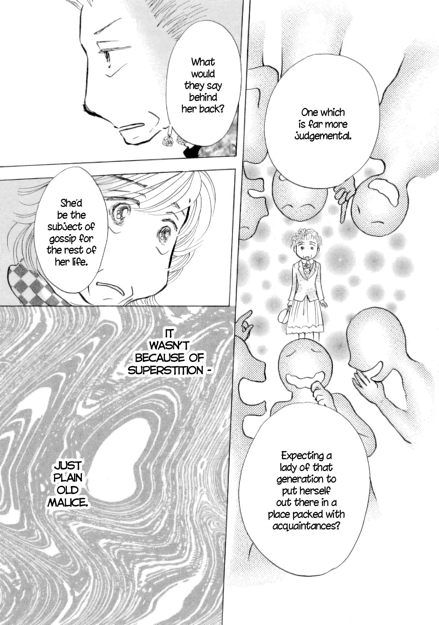 Sanju Mariko Chapter 51 page 13