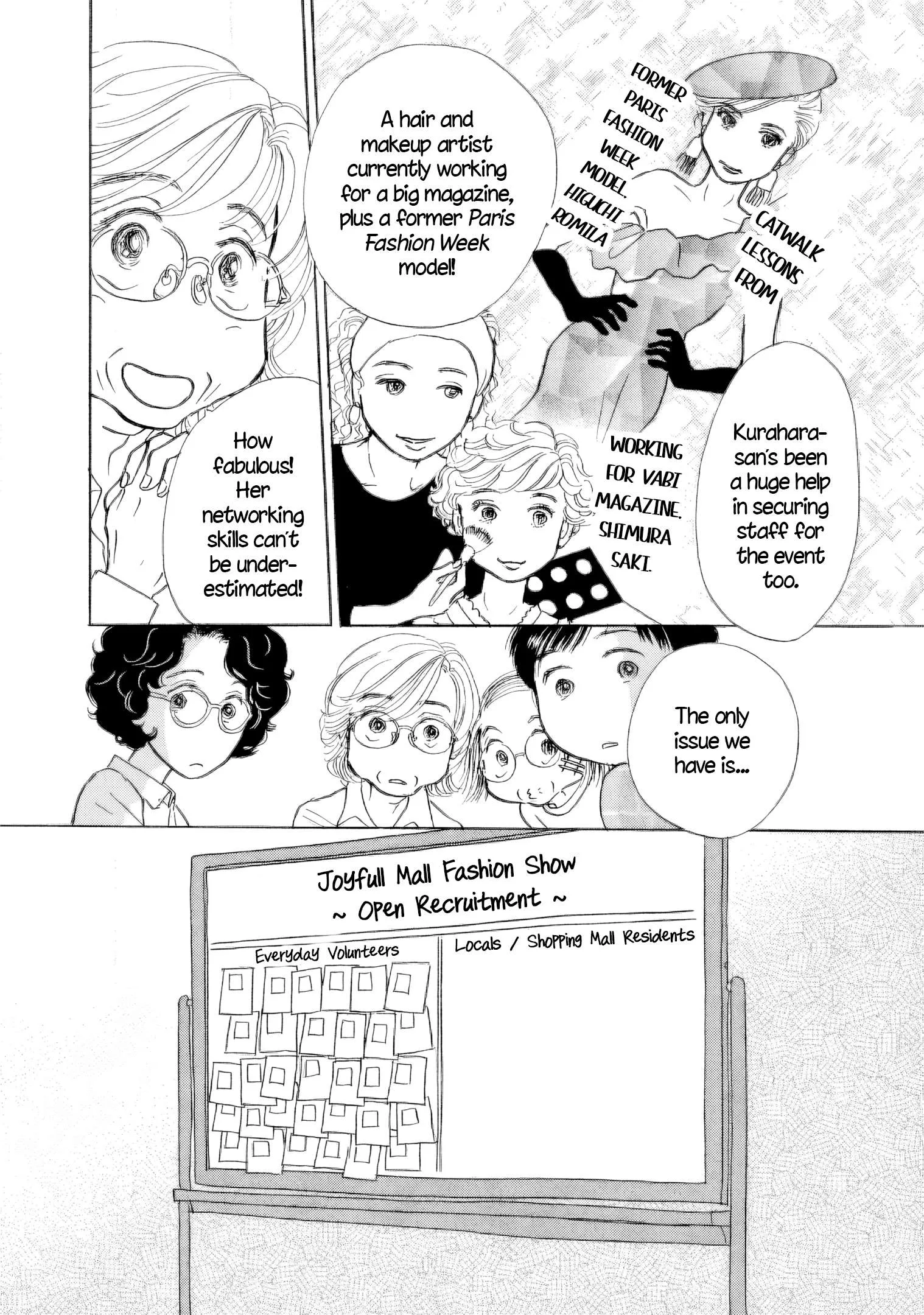 Sanju Mariko Chapter 51 page 3