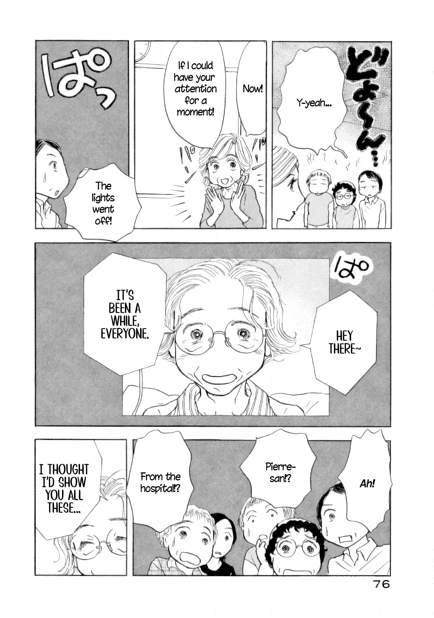 Sanju Mariko Chapter 51 page 20