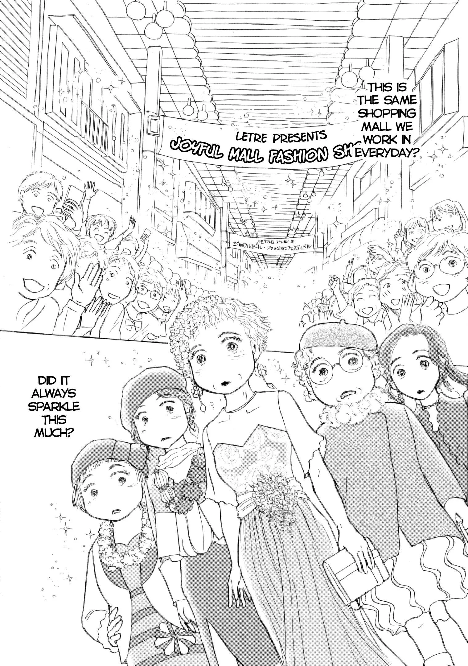 Sanju Mariko Chapter 52 page 22