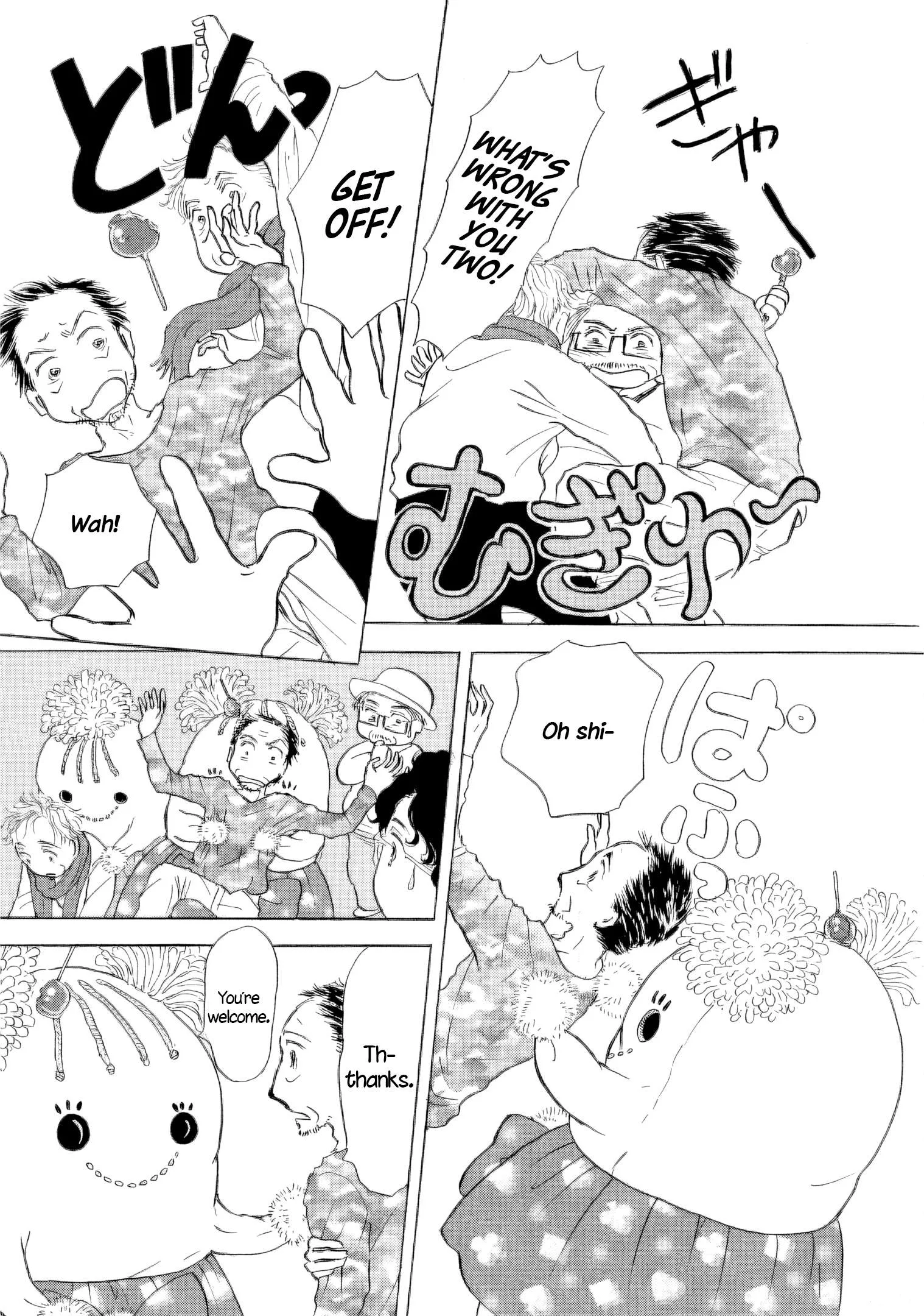 Sanju Mariko Chapter 52 page 25