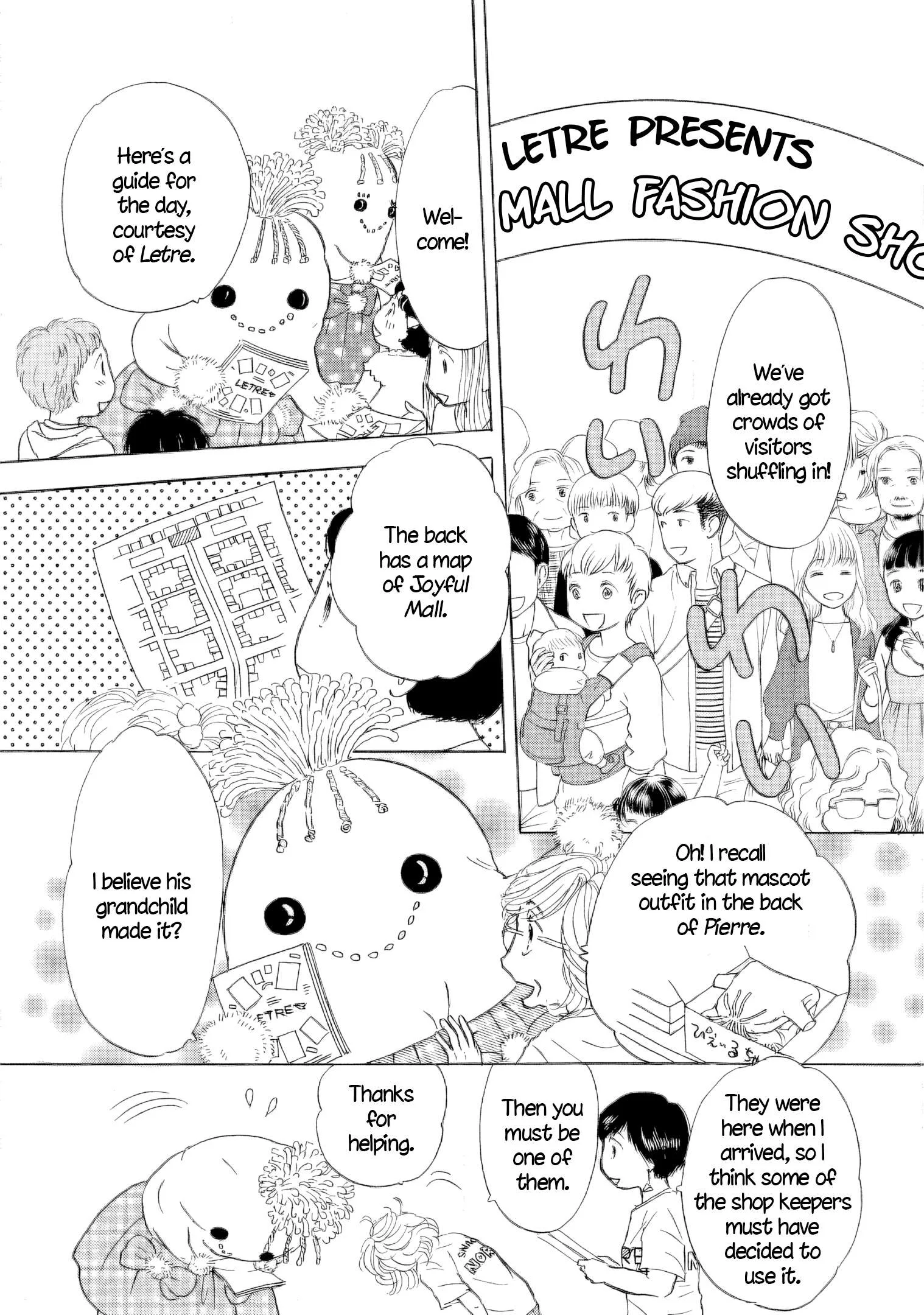 Sanju Mariko Chapter 52 page 4