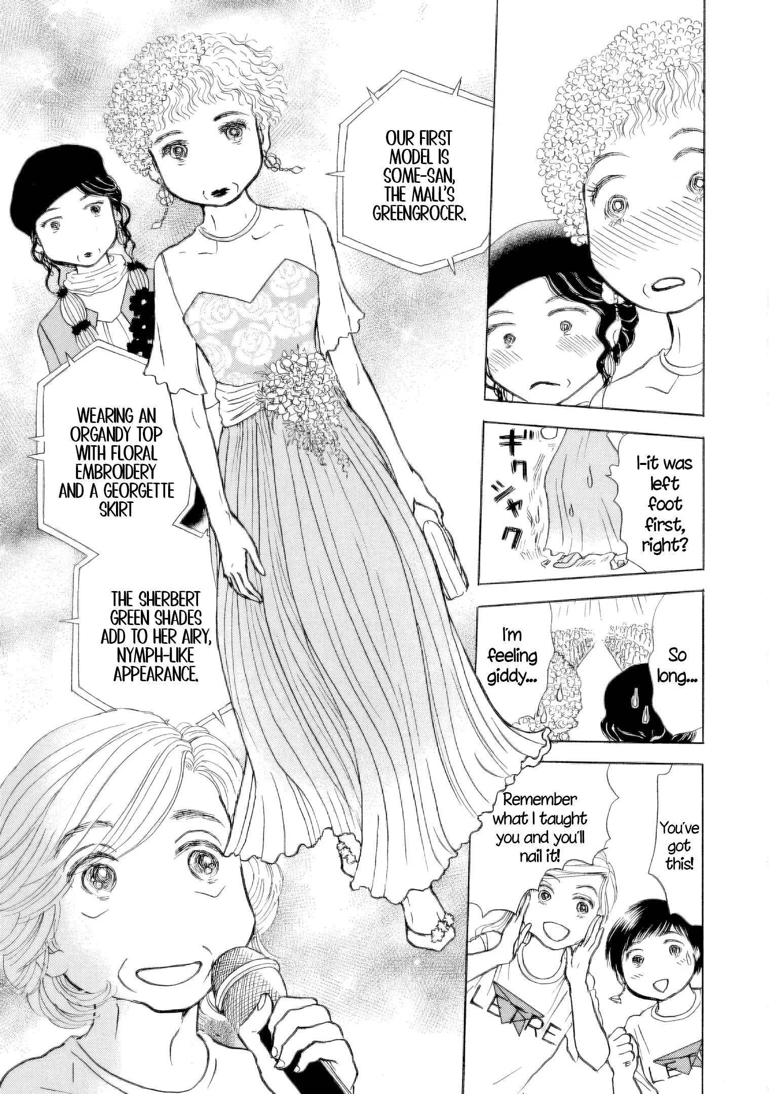 Sanju Mariko Chapter 52 page 17