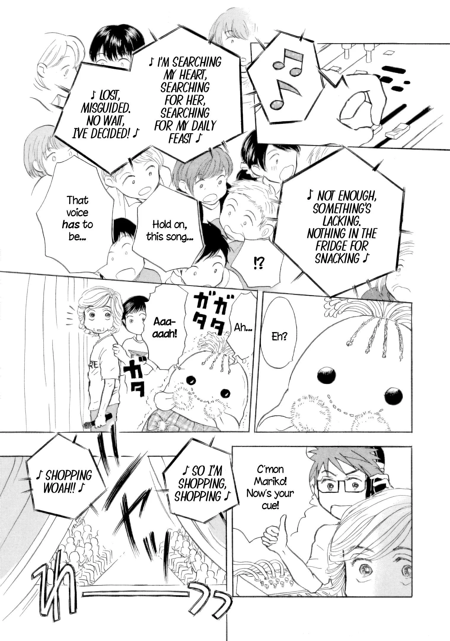 Sanju Mariko Chapter 52 page 13