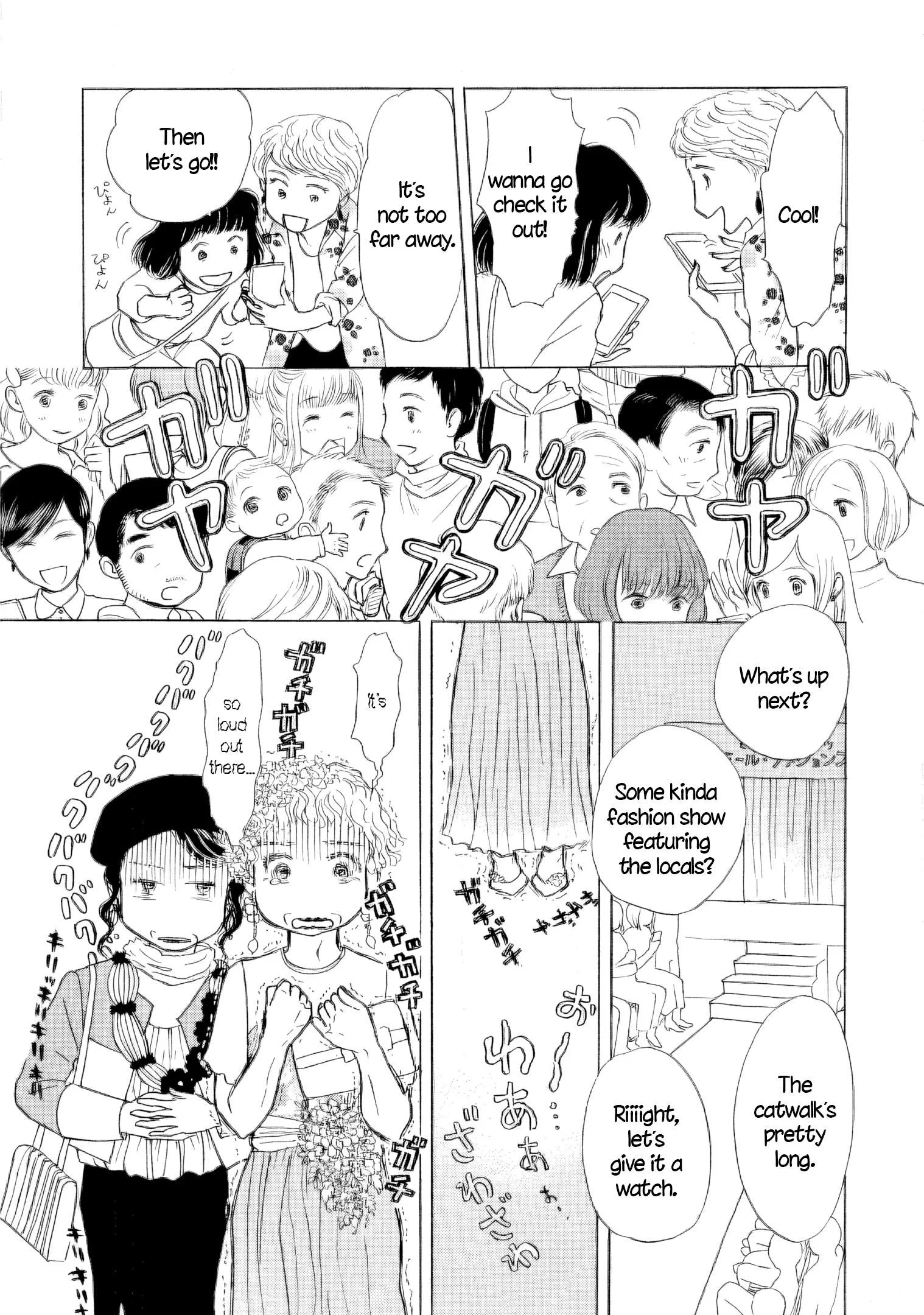 Sanju Mariko Chapter 52 page 15