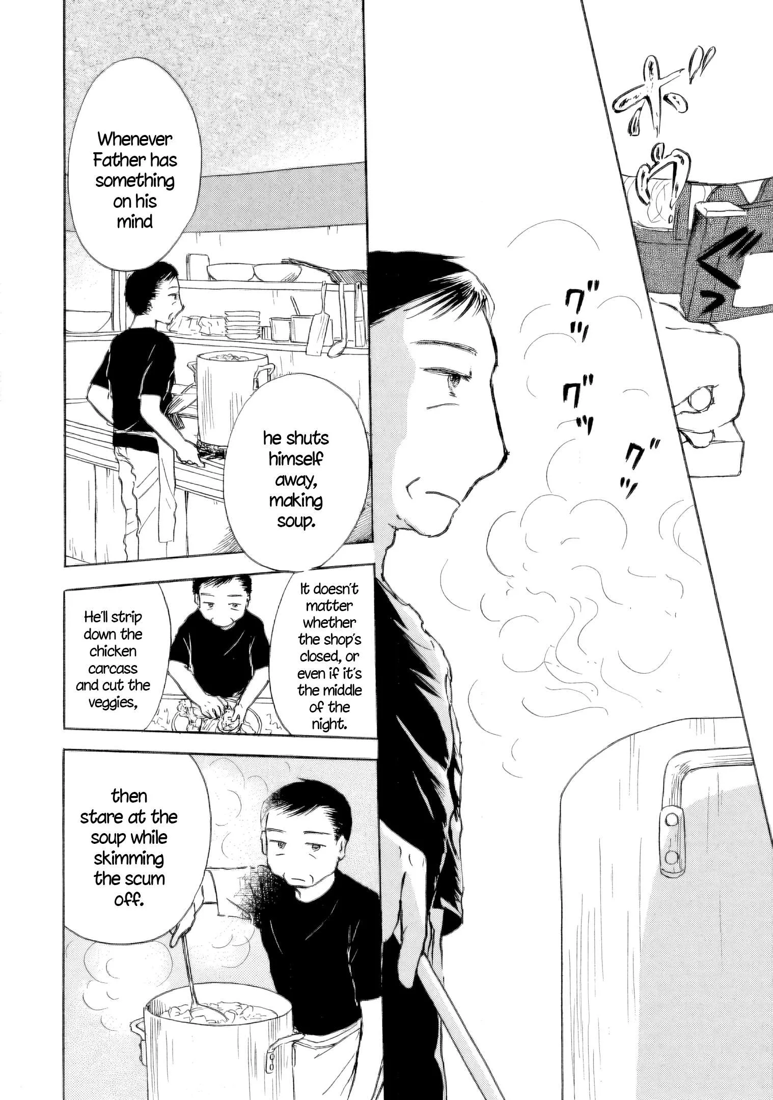Sanju Mariko Chapter 53 page 8