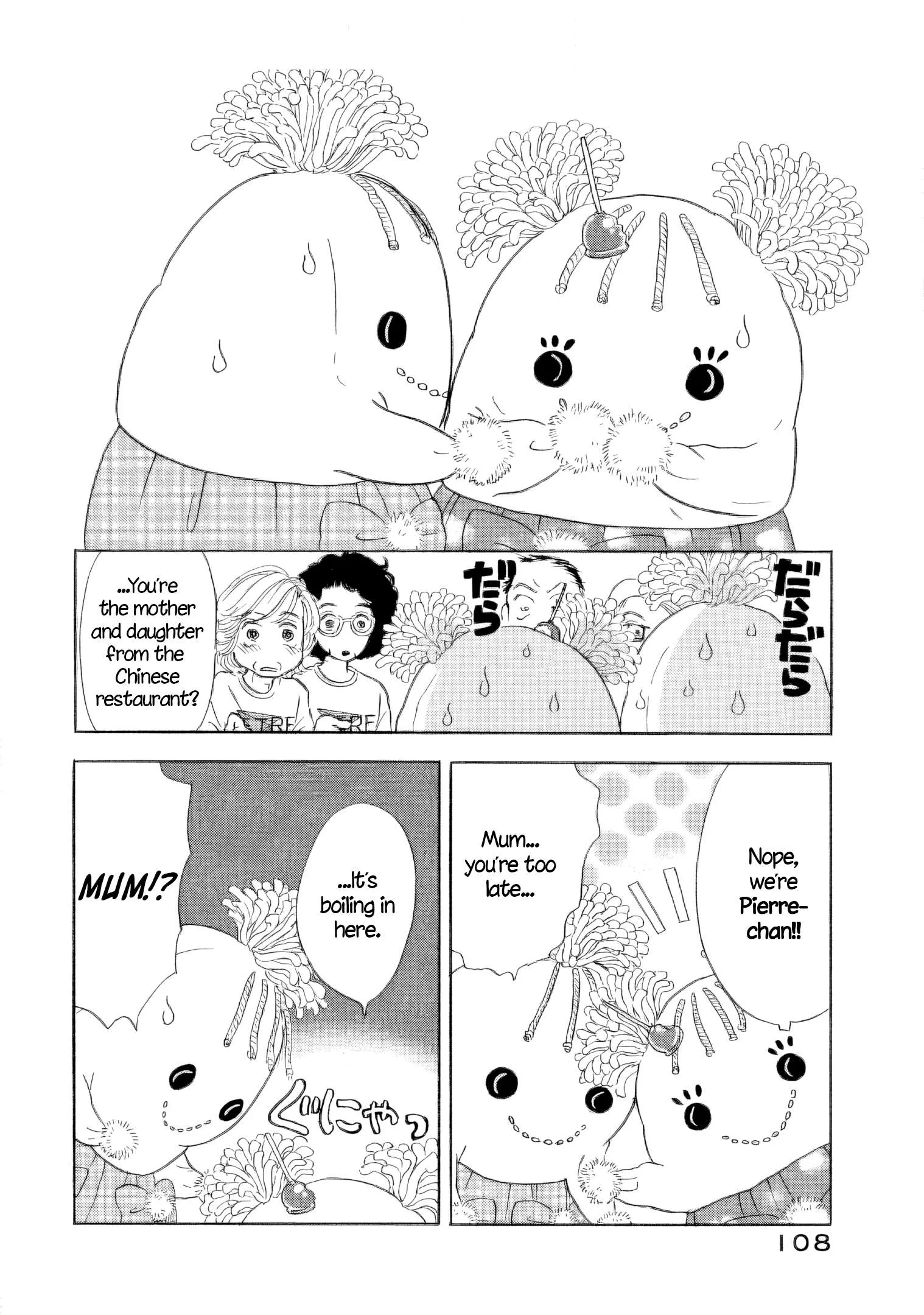 Sanju Mariko Chapter 53 page 2