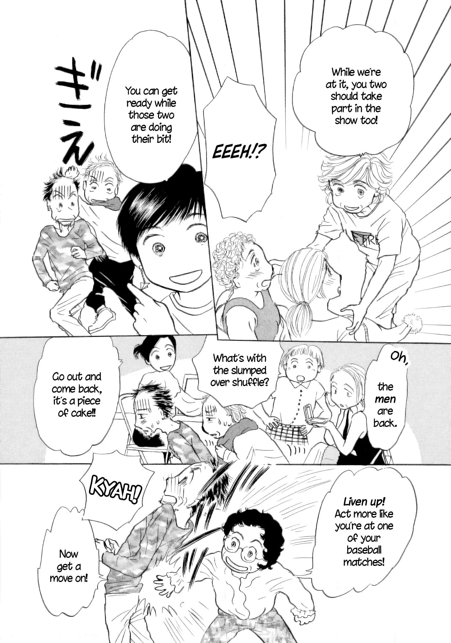 Sanju Mariko Chapter 53 page 12